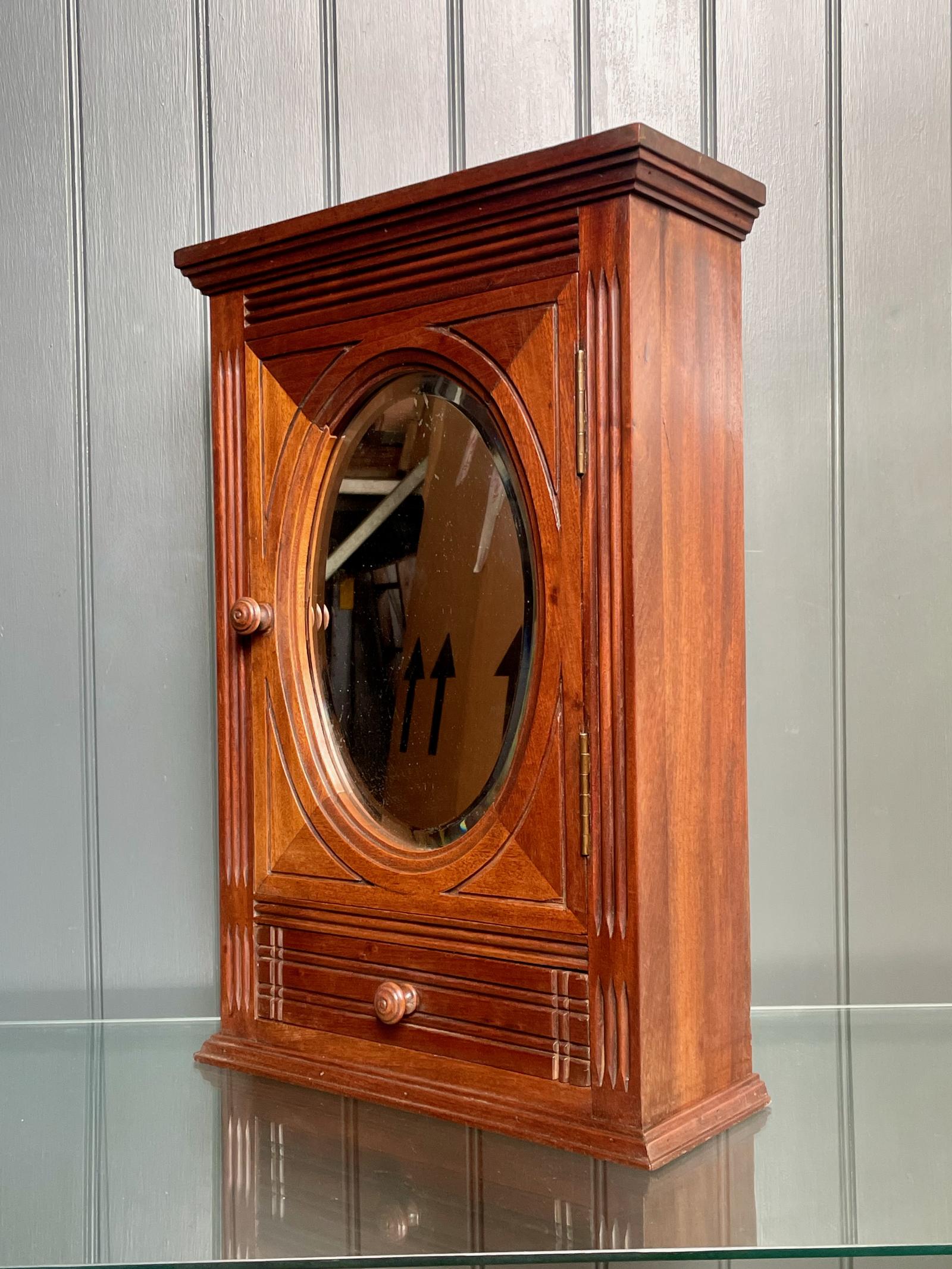 French Mahogany Bathroom Cabinet (1 of 6)