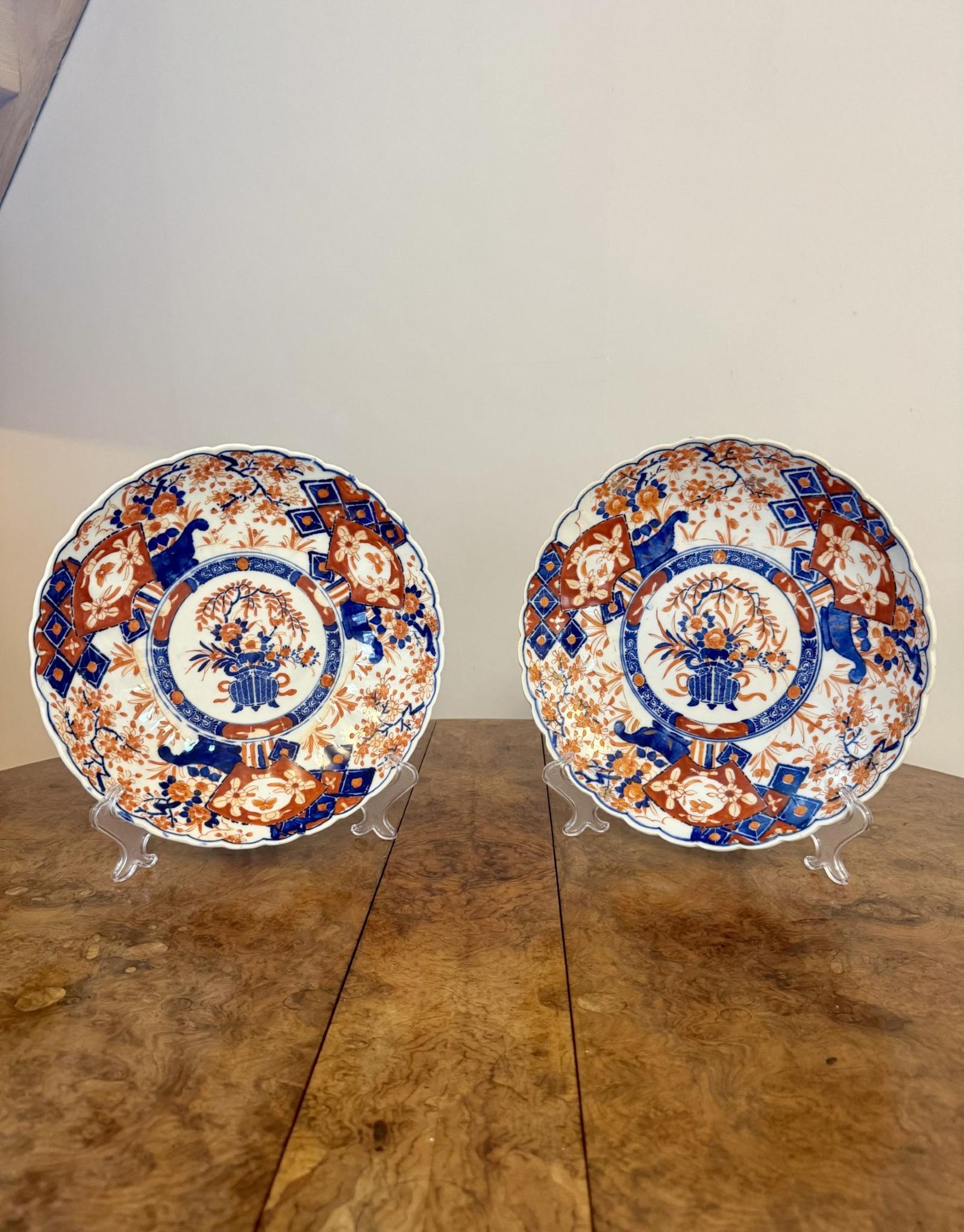 Fantastic Quality Pair of Antique Japanese Imari Plates (1 of 6) Fantastic Quality Pair of Antique Japanese Imari Plates (1 of 6)