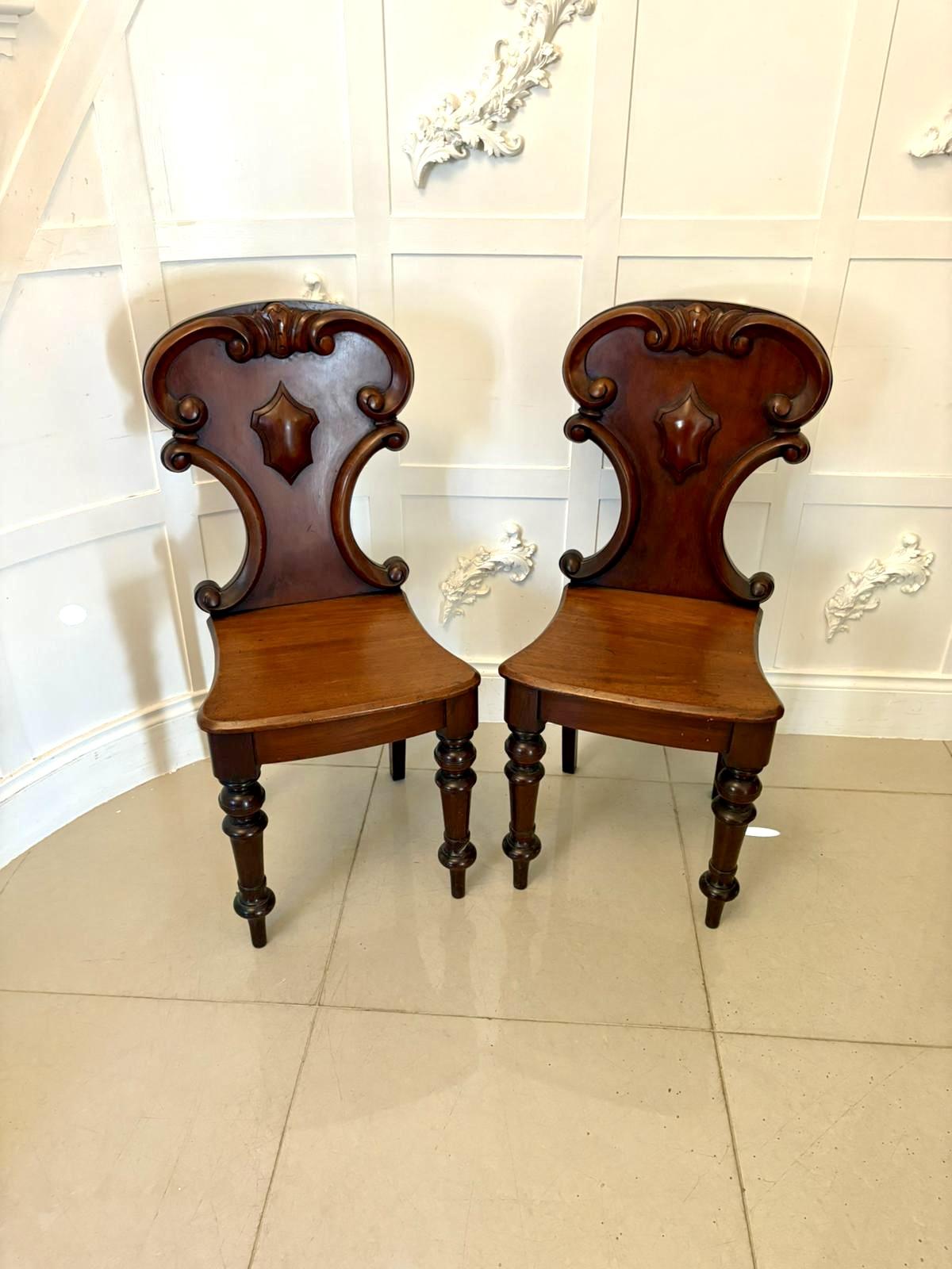 Superb Quality Pair of Antique Victorian Mahogany Hall / Side Chairs (1 of 16)