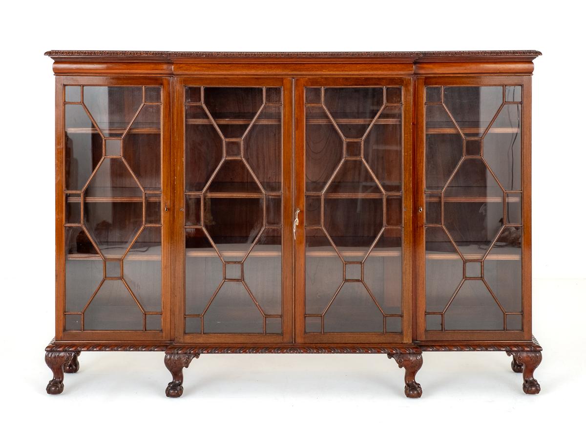 Impressive Mahogany Chippendale Style 4 Door Breakfront Bookcase (1 of 7)