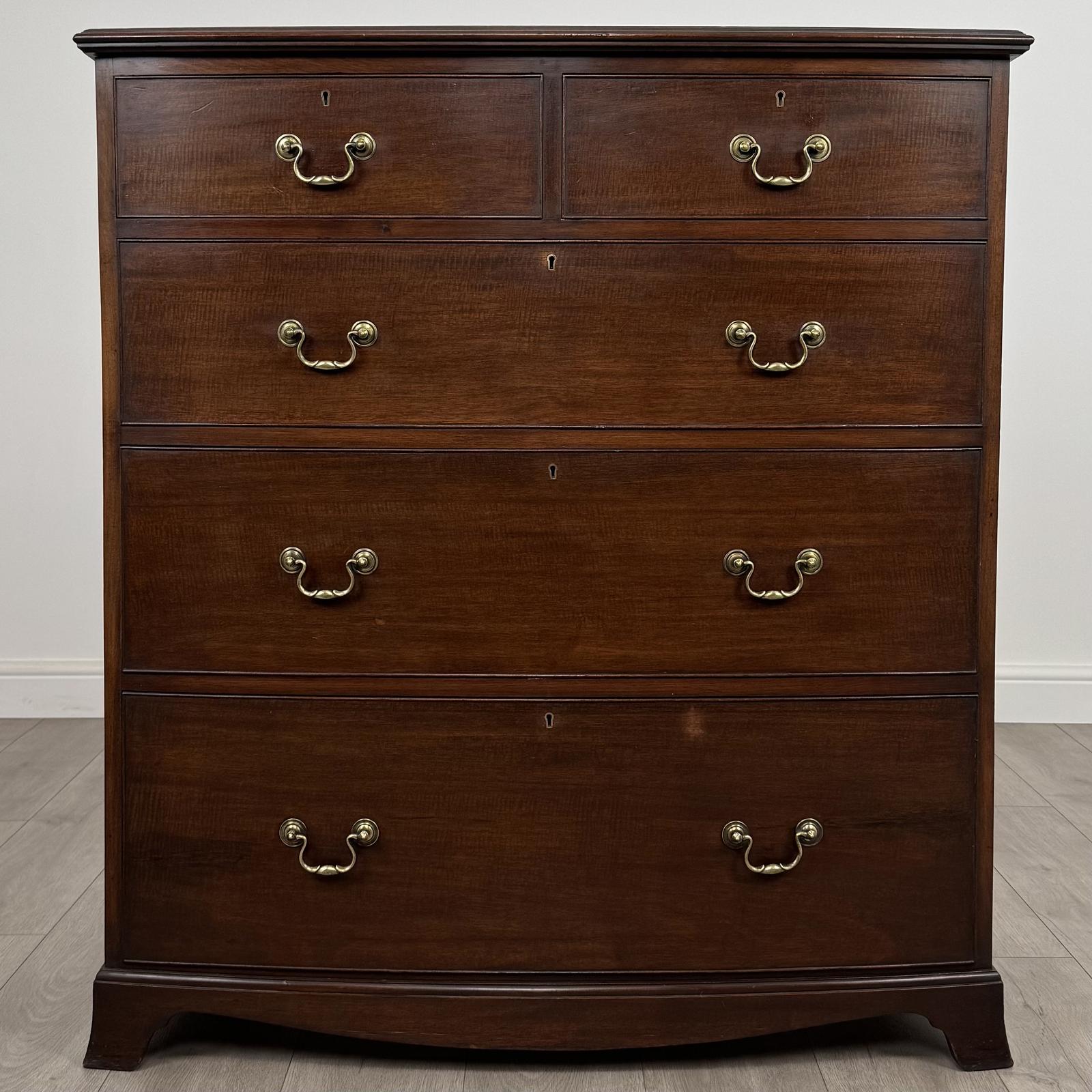 Antique 19th Century Bow Front Chest Of Drawers In Mahogany (1 of 11) Antique 19th Century Bow Front Chest Of Drawers In Mahogany (1 of 11)