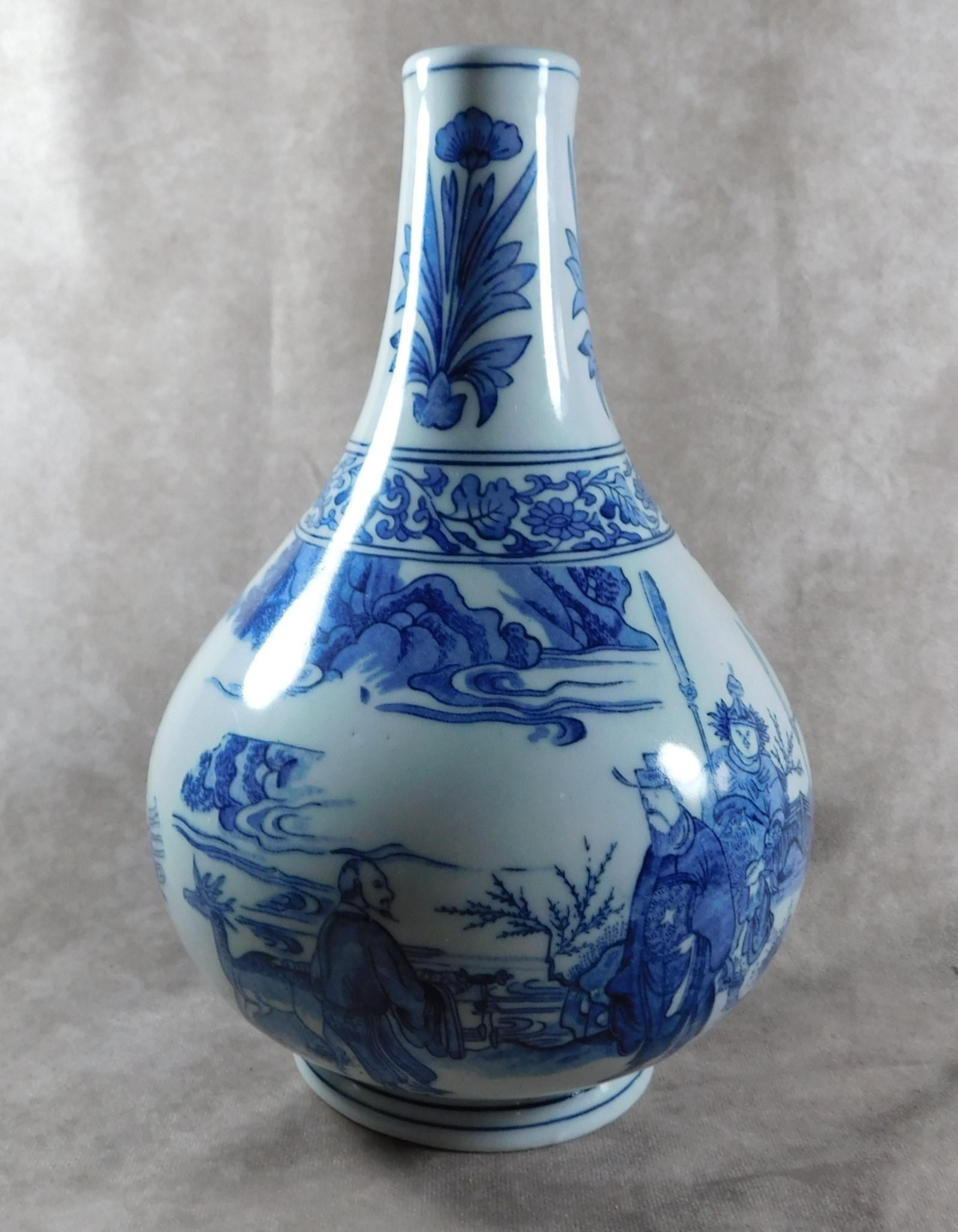 Chinese Blue & White Bulbous Bottle Vase (1 of 1)