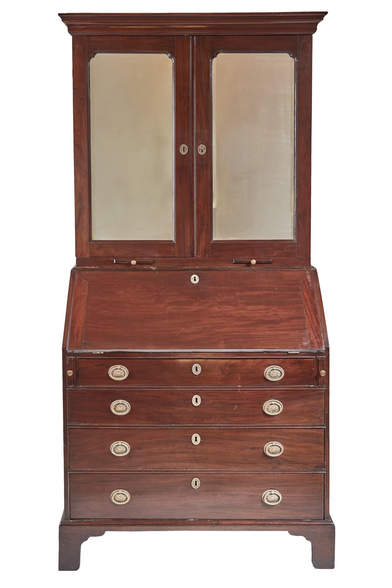 Georgian Mahogany Bureau Filing Desk / Bookcase (1 of 16)