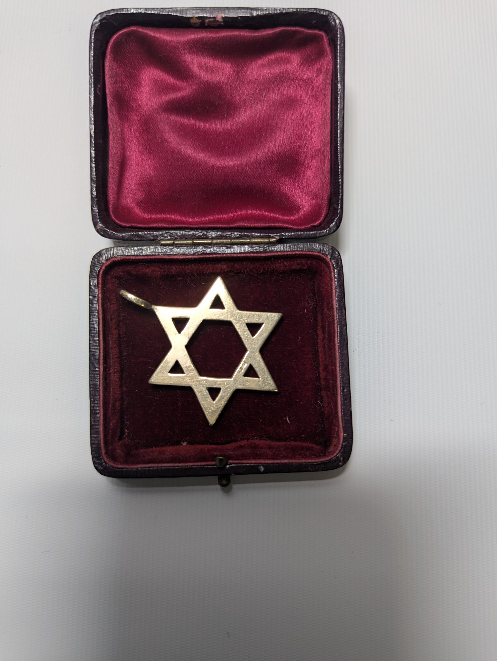 Very Heavy 9ct Gold Star of David (1 of 11) Very Heavy 9ct Gold Star of David (1 of 11)