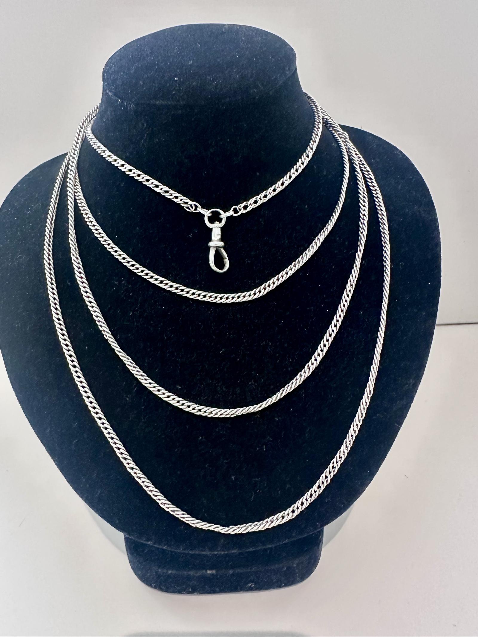 Victorian Sterling Silver Guard Chain (1 of 8)