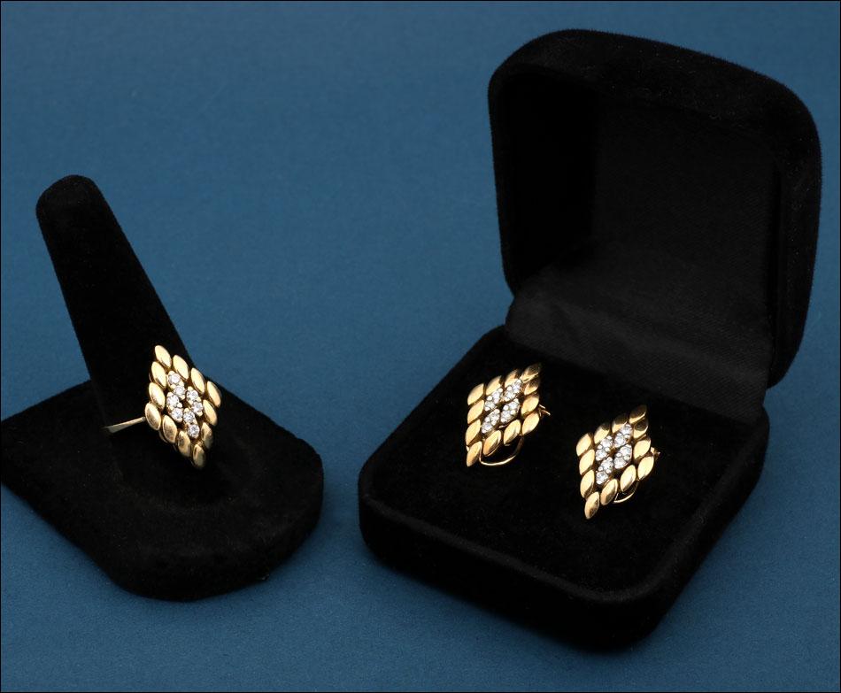 Vintage Matching Ring & Earrings 18K Gold Set with Natural Diamonds (1 of 12)