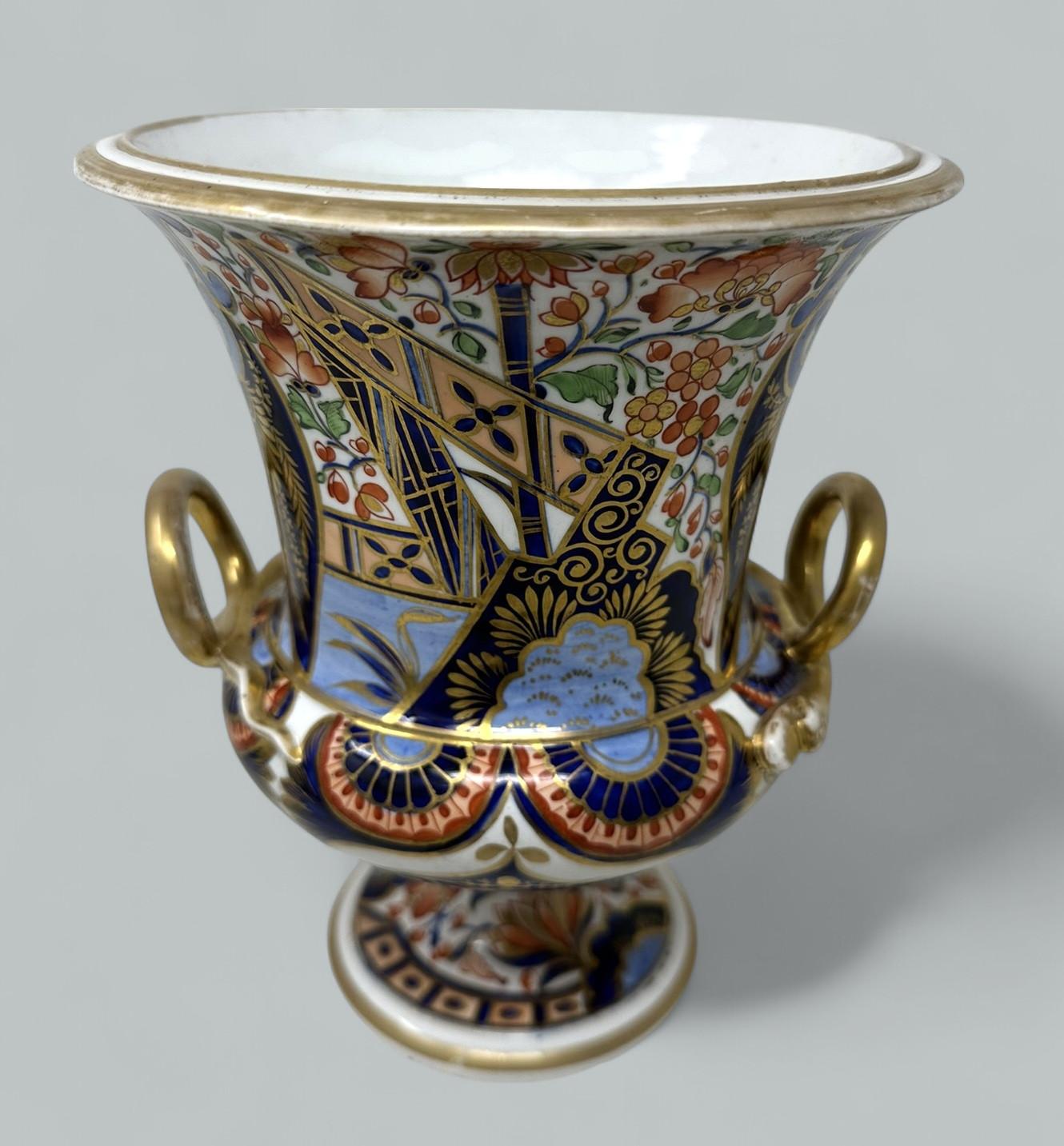 Antique English Crown Derby Campana Porcelain Urn Vase Centerpiece Imari Patern (1 of 9) Antique English Crown Derby Campana Porcelain Urn Vase Centerpiece Imari Patern (1 of 9)