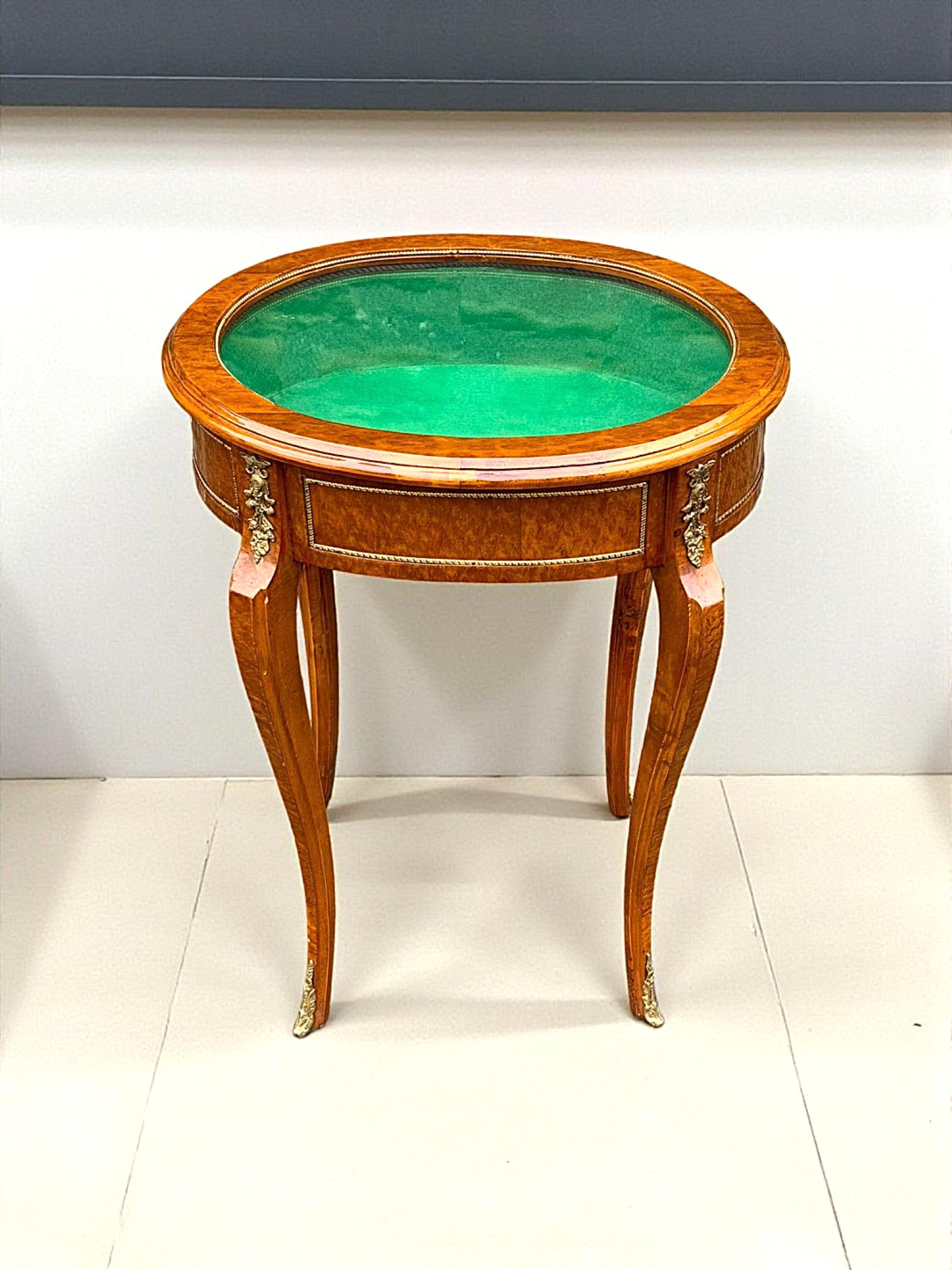 Walnut and Gilt Metal Bijouterie Table (1 of 12) Walnut and Gilt Metal Bijouterie Table (1 of 12)