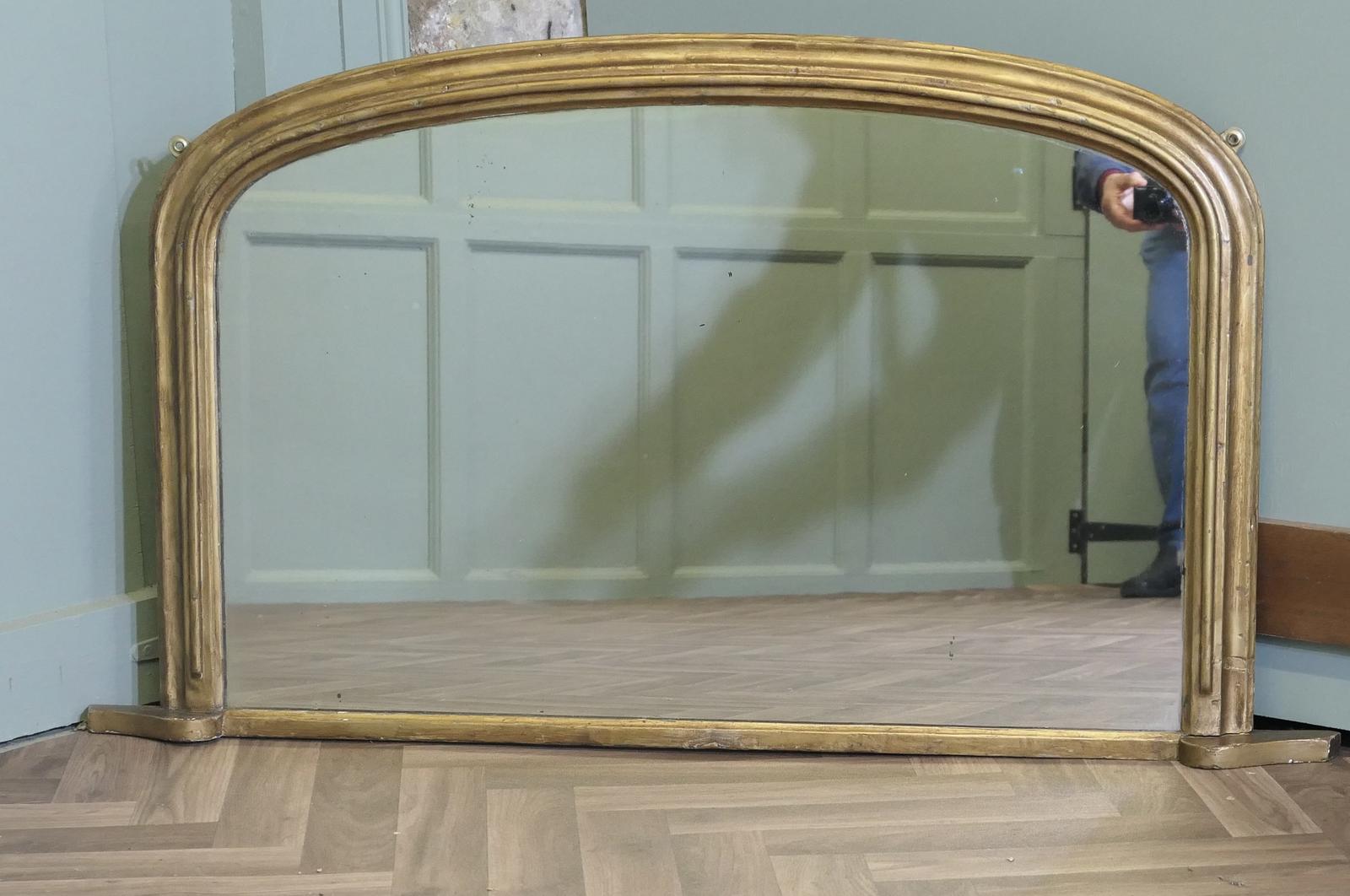 Victorian Arched Gold Overmantel Mirror (1 of 4)
