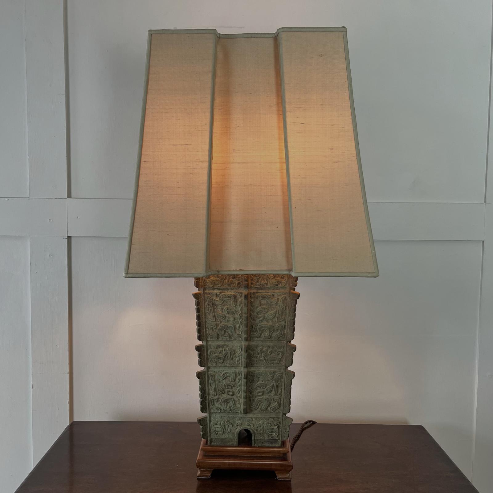 Mid Century Chinese Bronze Vessel Table Lamp (1 of 13)