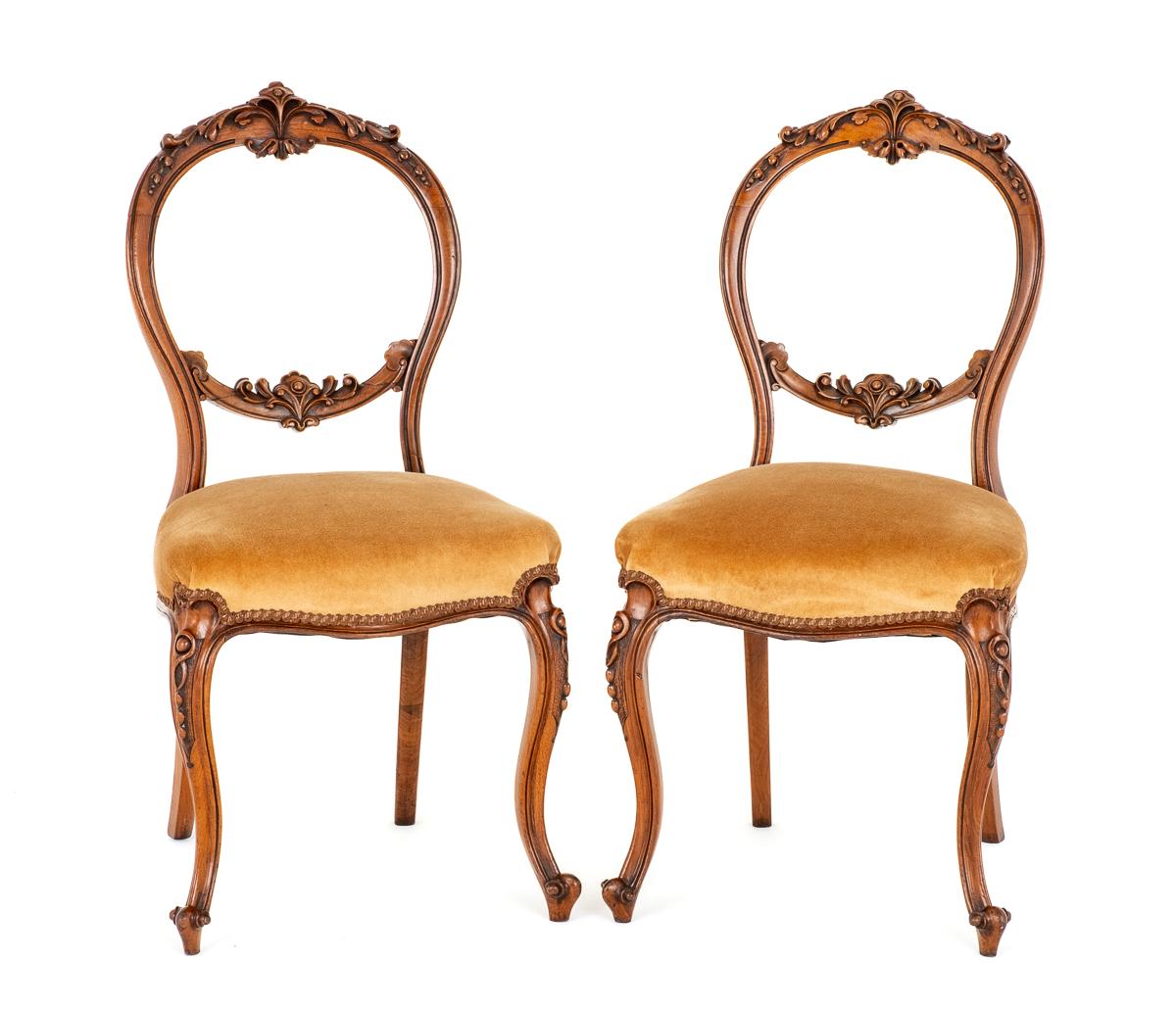 Pretty Pair of Victorian Walnut Side Chairs (1 of 7) Pretty Pair of Victorian Walnut Side Chairs (1 of 7)