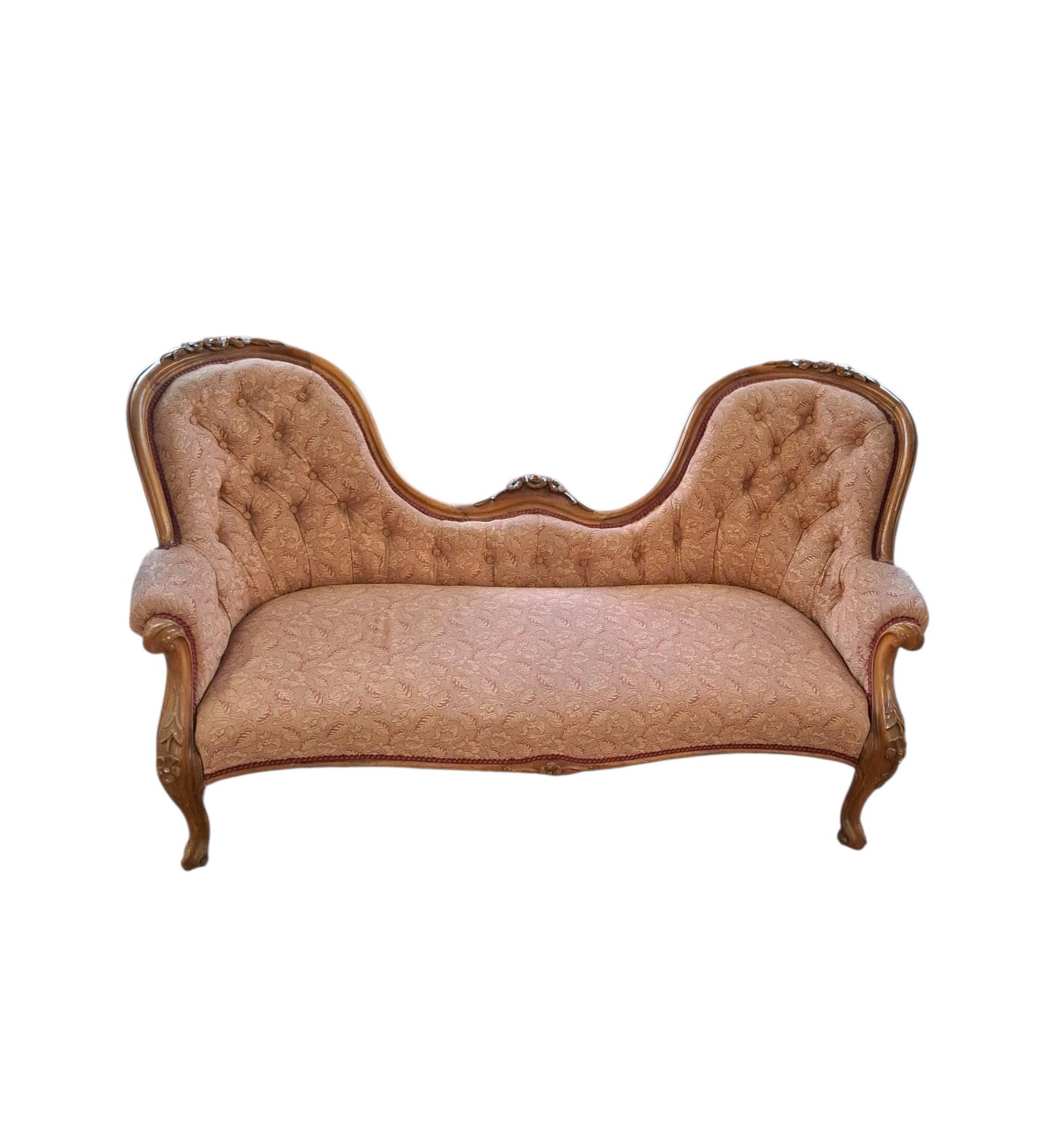 Mahogany Double Spoon Chaise Lounge (1 of 5) Mahogany Double Spoon Chaise Lounge (1 of 5)
