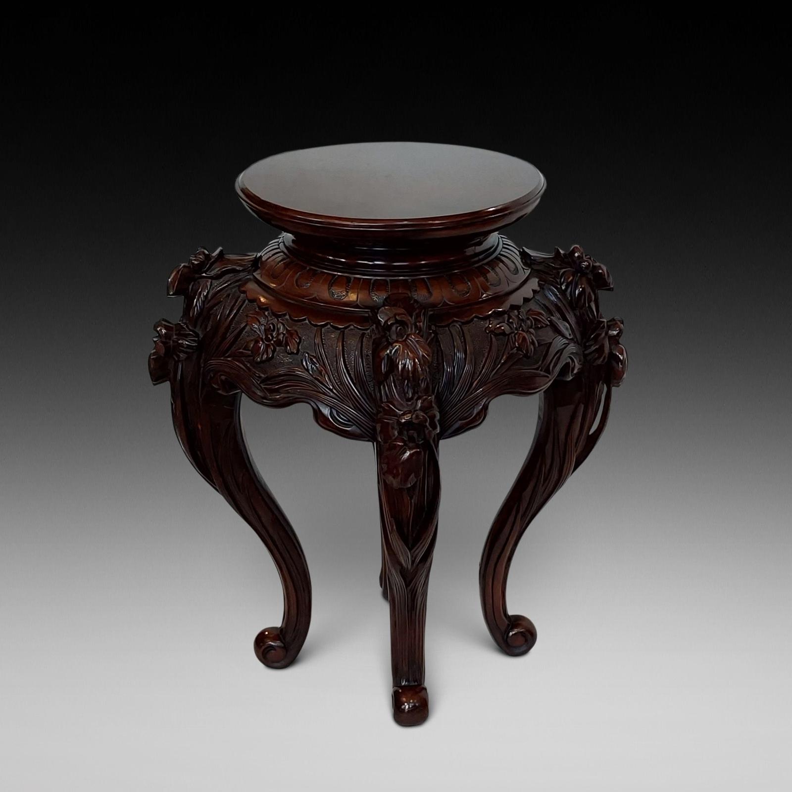 Chinese Mahogany Jardiniere Vase Stand c.1900 (1 of 9) Chinese Mahogany Jardiniere Vase Stand c.1900 (1 of 9)