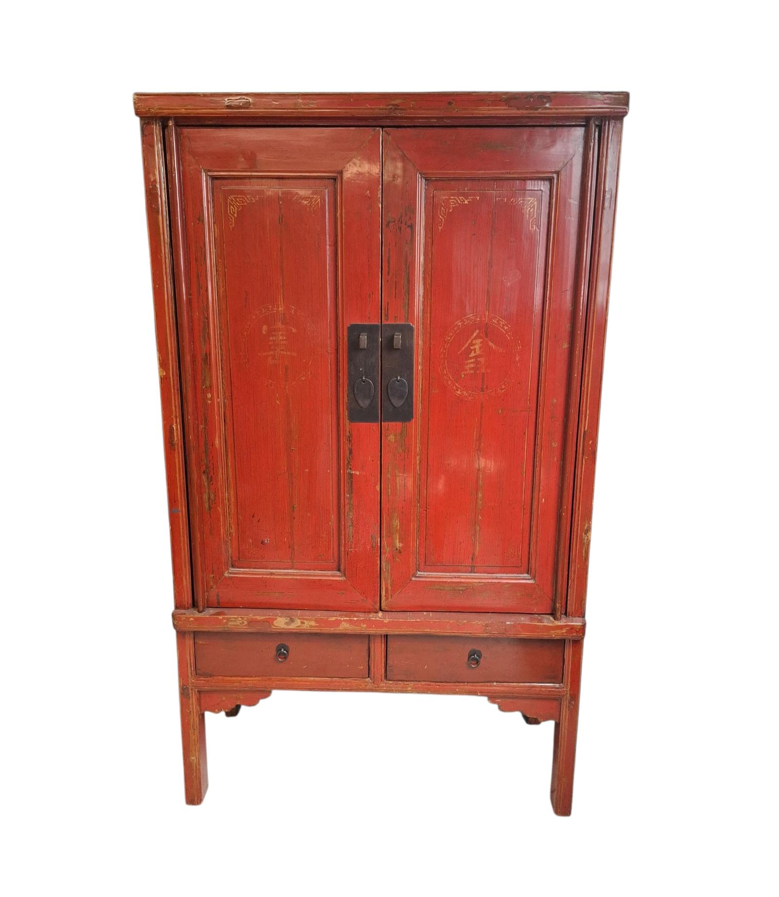 Rare Chinese Red Lacquered Cabinet (Shanxi Province) (1 of 2) Rare Chinese Red Lacquered Cabinet (Shanxi Province) (1 of 2)