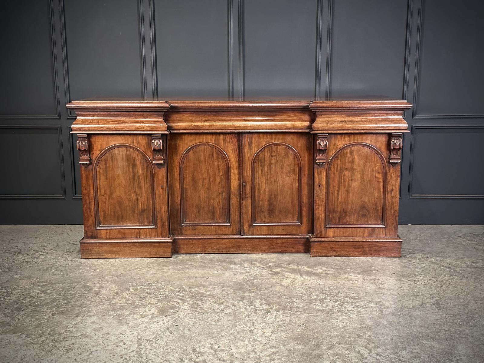 Victorian Mahogany 4 Door Sideboard (1 of 15) Victorian Mahogany 4 Door Sideboard (1 of 15)