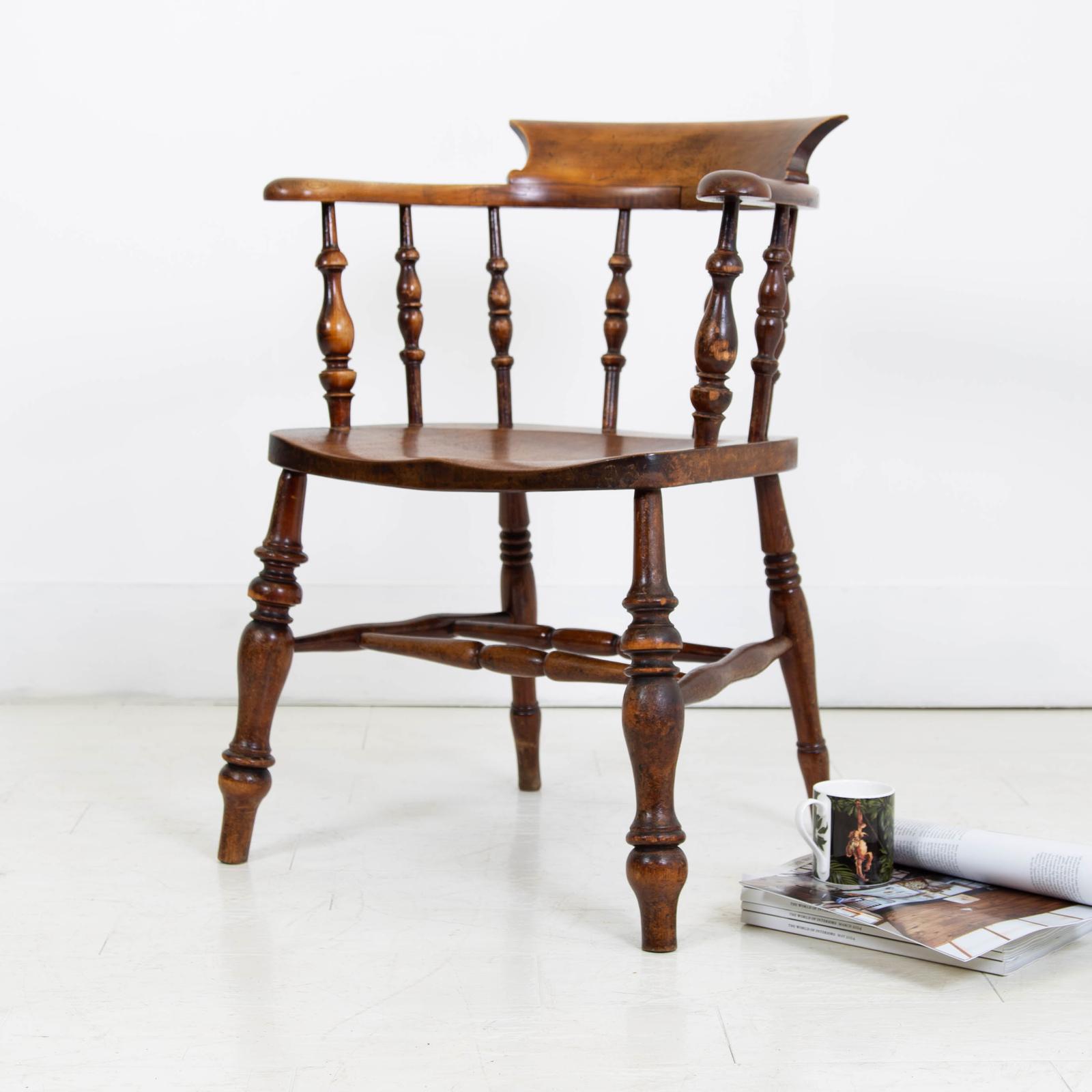 Victorian Smokers Bow Chair 1890-1900 (1 of 15)