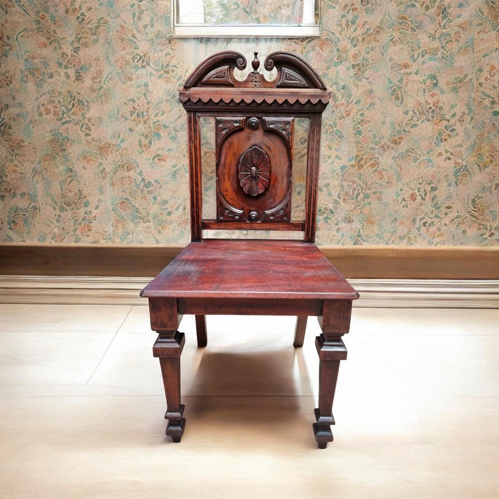 Antique Mahogany Hall Chair / Highly Carved c.1840 (1 of 11)