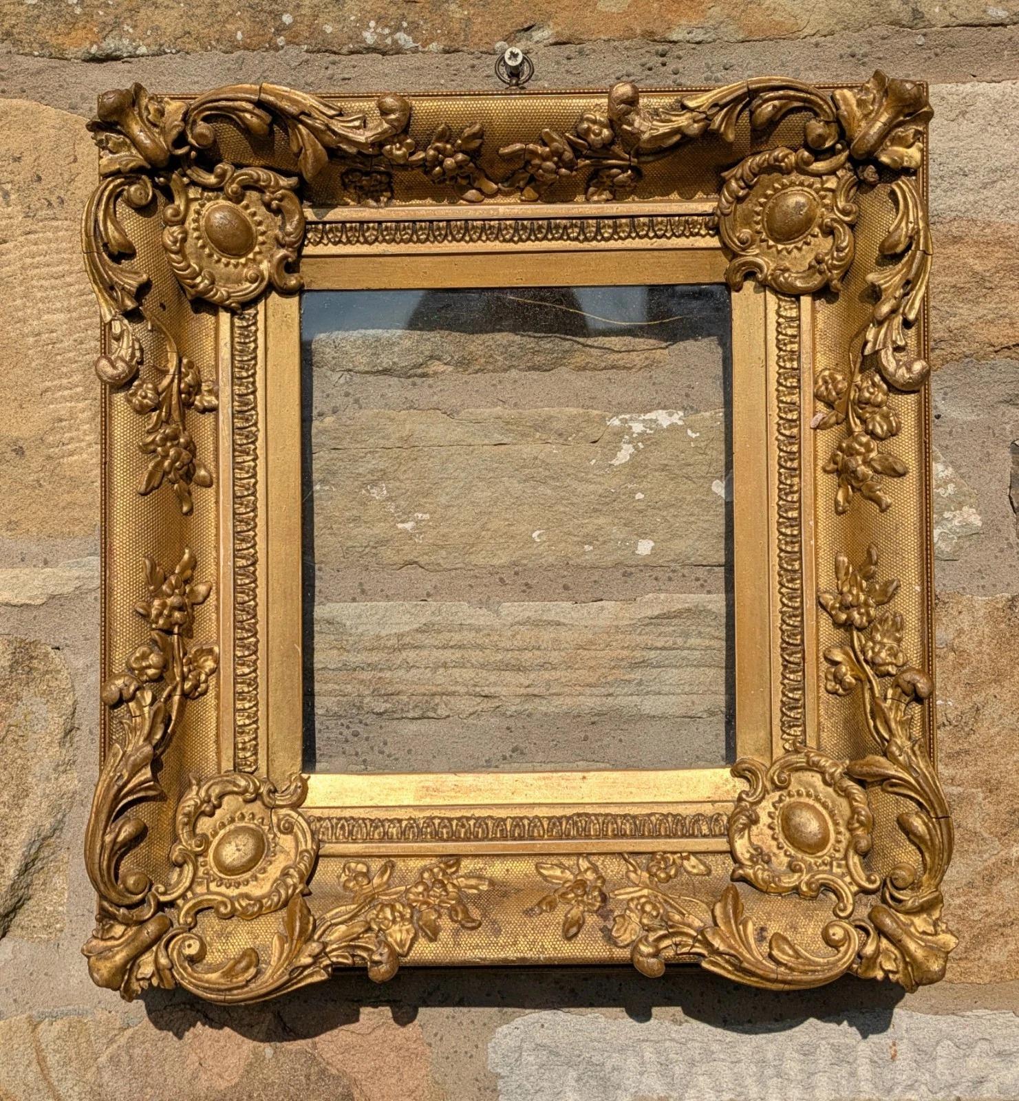 Mid Victorian Picture Frame - main image