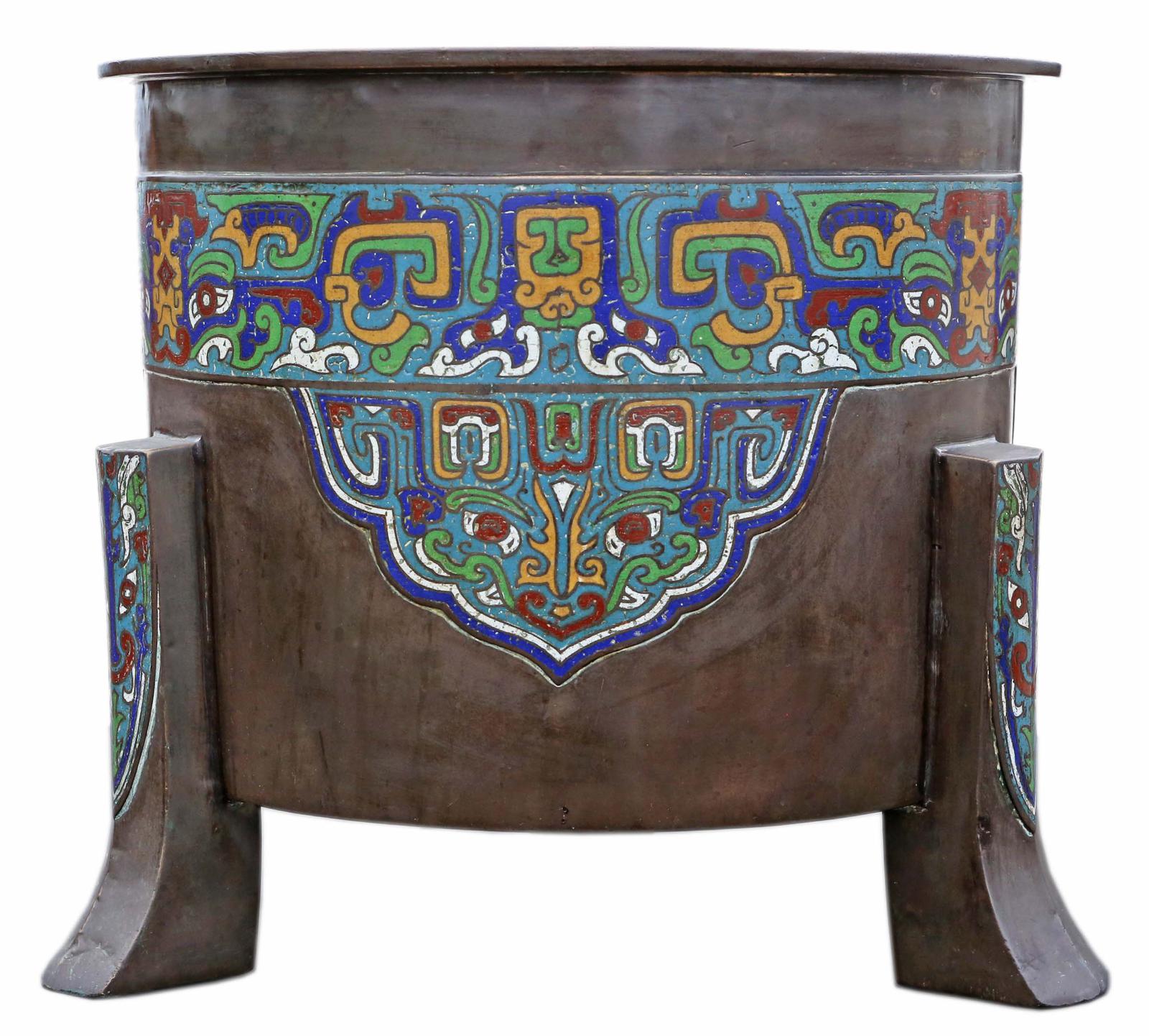 Oriental Japanese Chinese Bronze Champleve Enamel Jardiniere Planter Bowl - Meiji Period c.1920 (1 of 6)