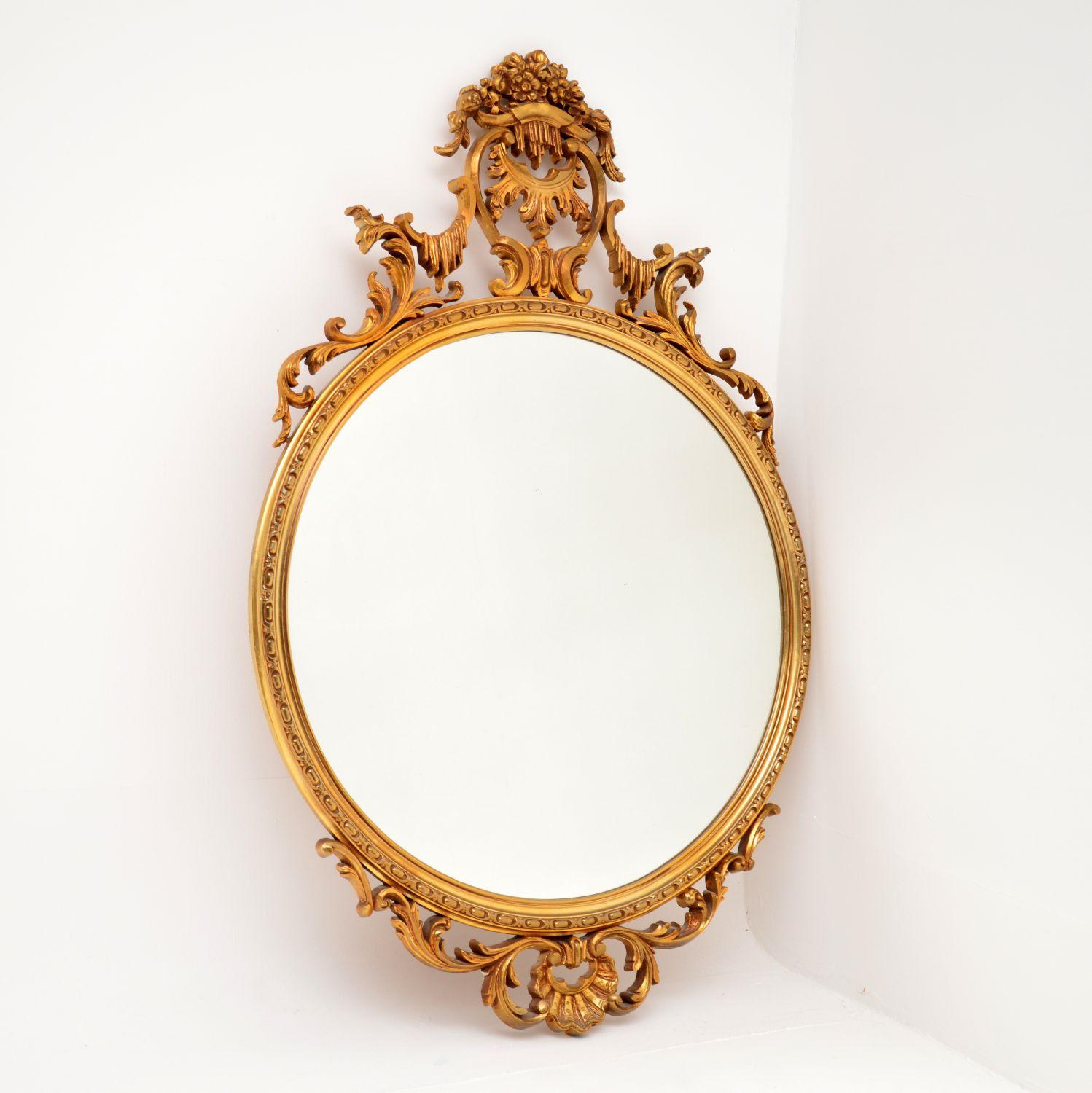 Antique French Style Gilt Mirror (1 of 7) Antique French Style Gilt Mirror (1 of 7)