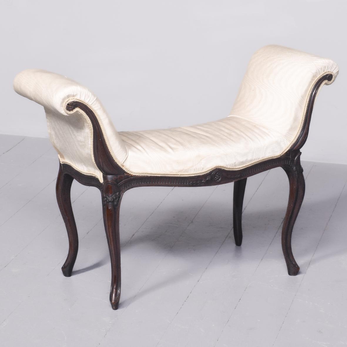 Carved Mahogany Hepplewhite Style Window Seat (1 of 7)