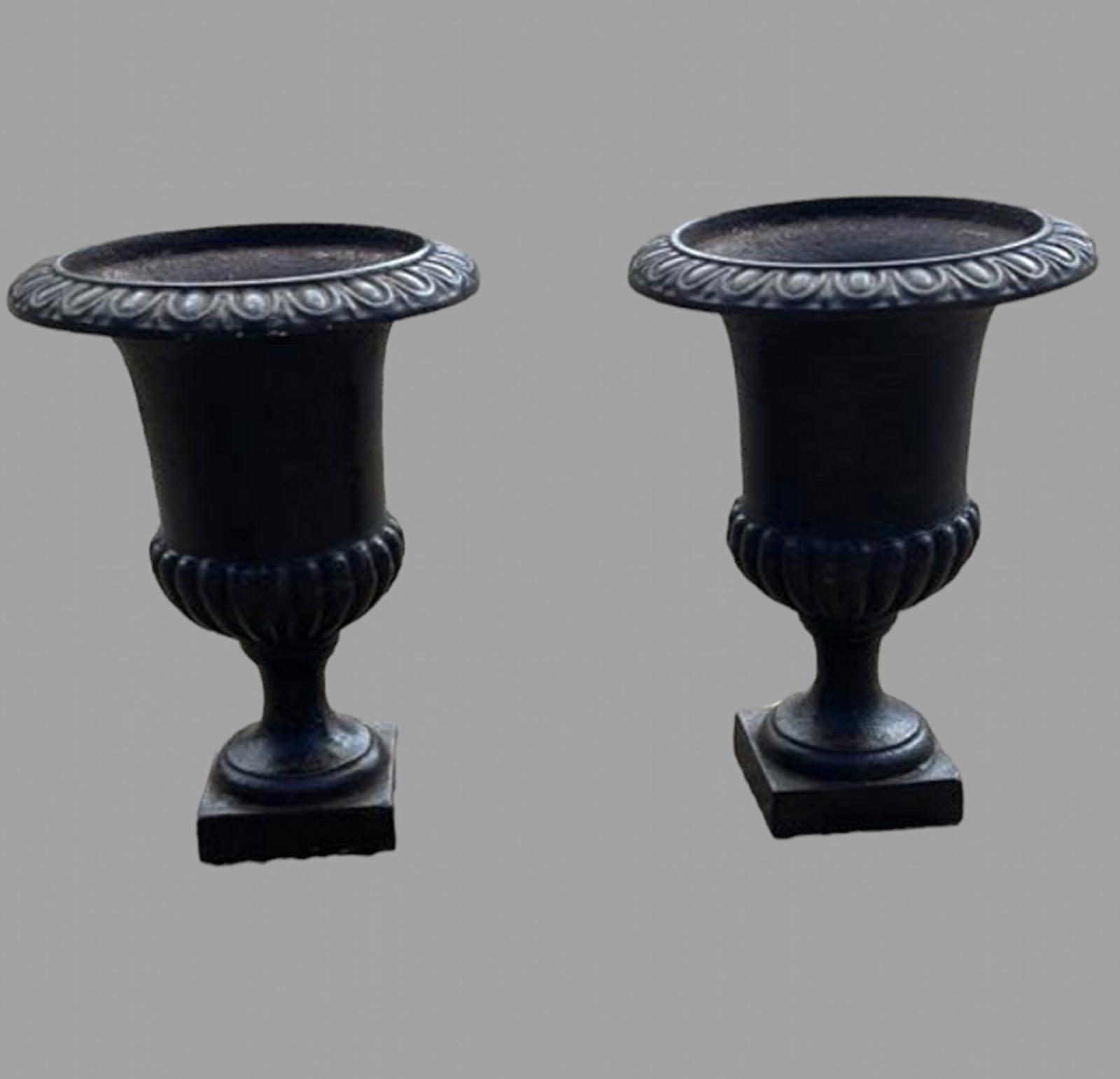 Pair of Decorative Iron Pots (1 of 5) Pair of Decorative Iron Pots (1 of 5)