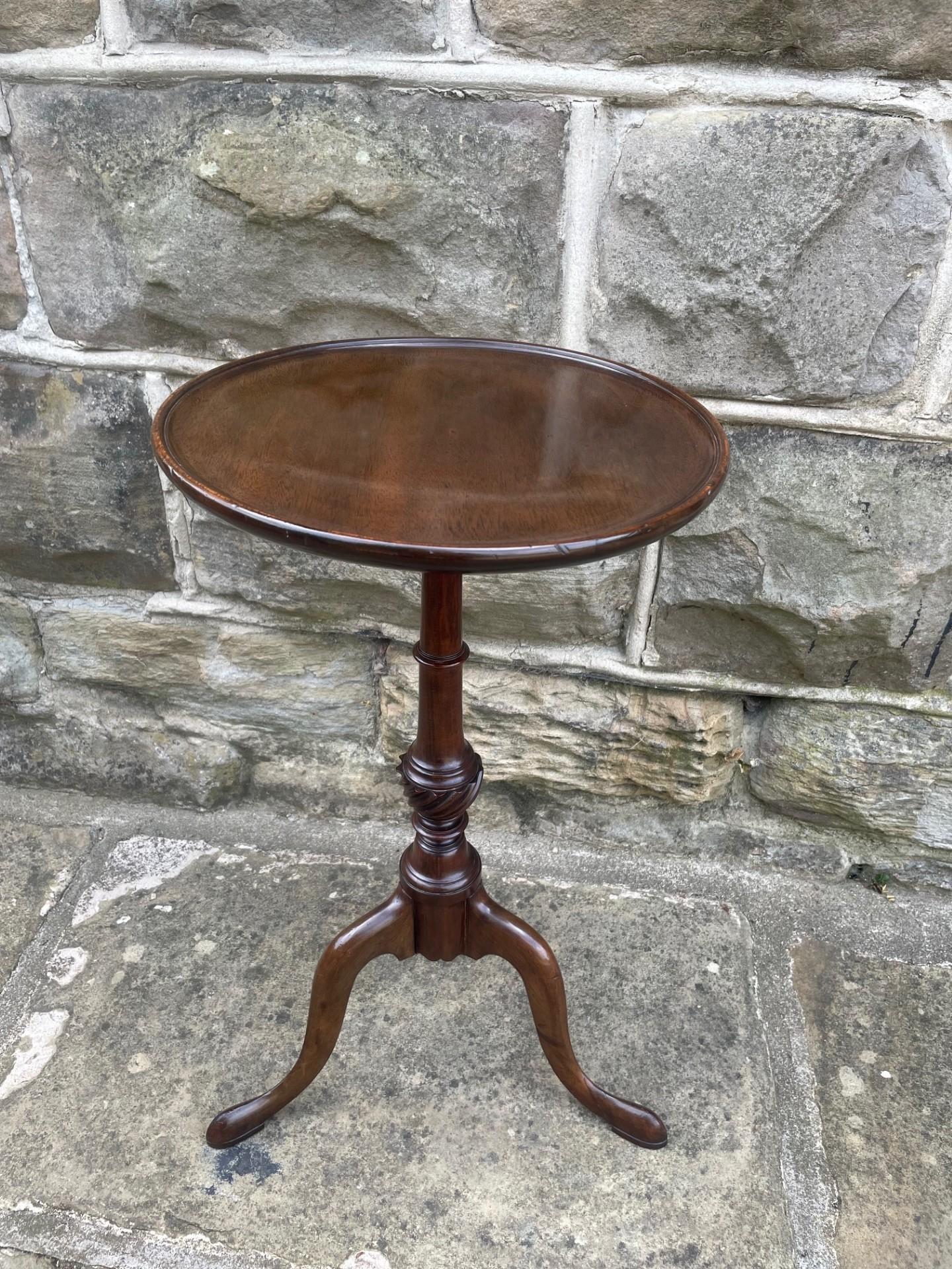 Antique Mahogany Tripod Wine Table Coffee Table (1 of 5) Antique Mahogany Tripod Wine Table Coffee Table (1 of 5)