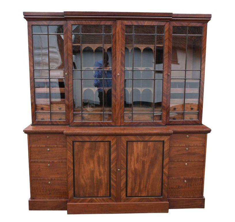 19th Century George III Mahogany Breakfront Bookcase (1 of 18)