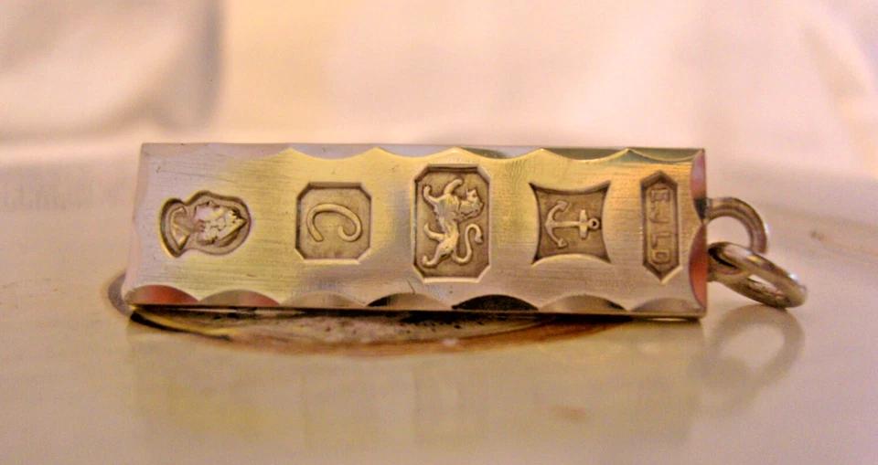 Pocket Watch Chain Ingot Fob Sterling Silver 1977 Queen Elizabeth Jubilee 14.1g (1 of 8)