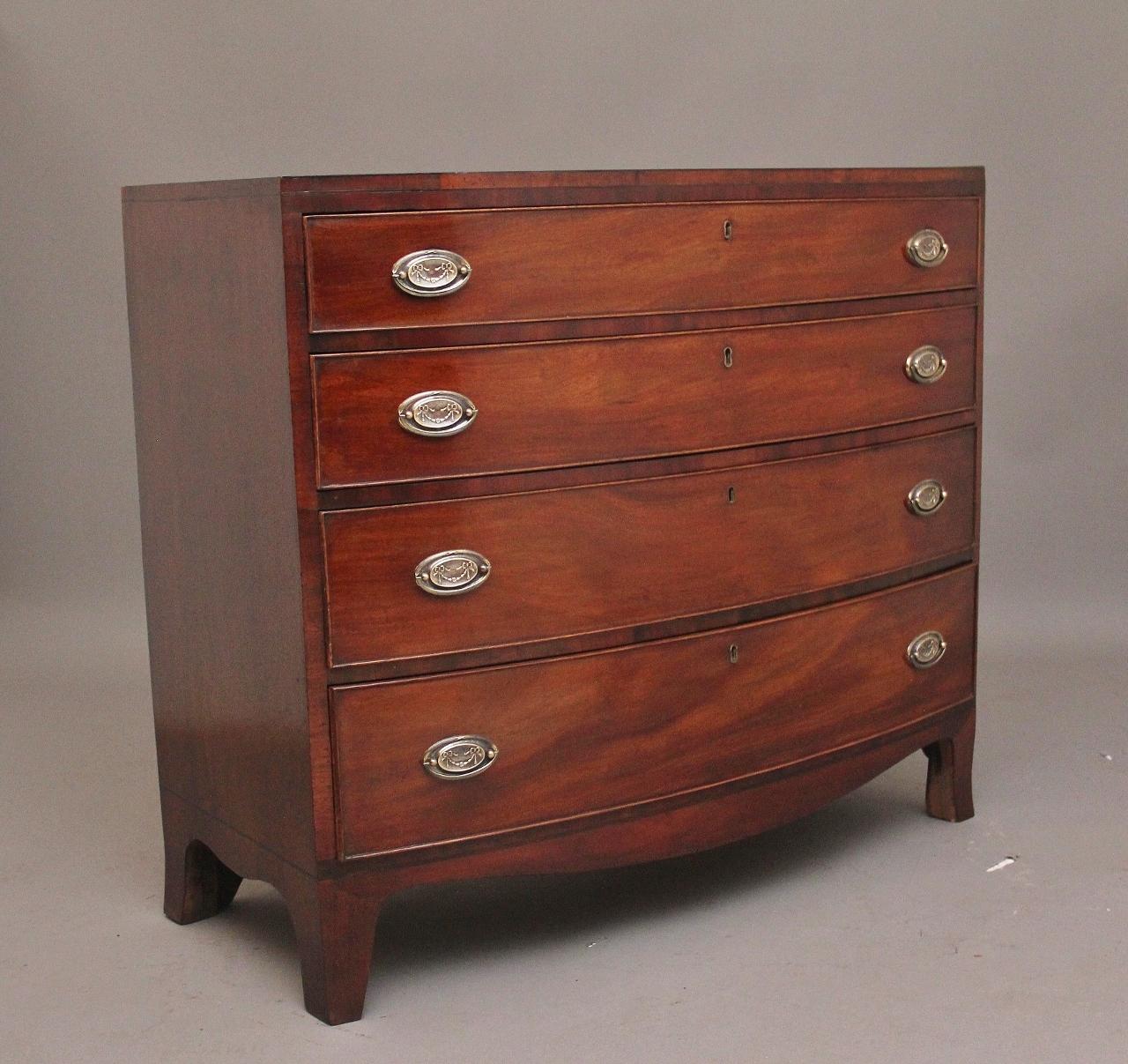 19th Century Mahogany Chest of Drawers (1 of 9)