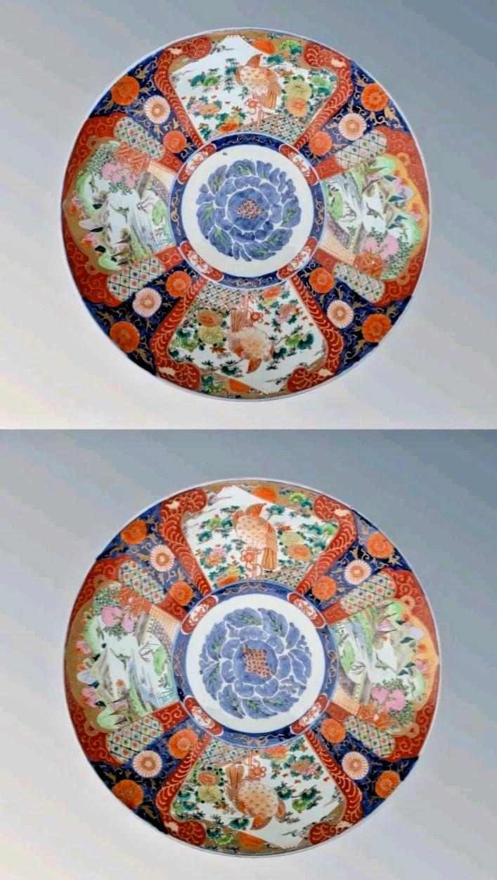 Large Pair of Japanese Imari Meiji Chargers (1 of 10)