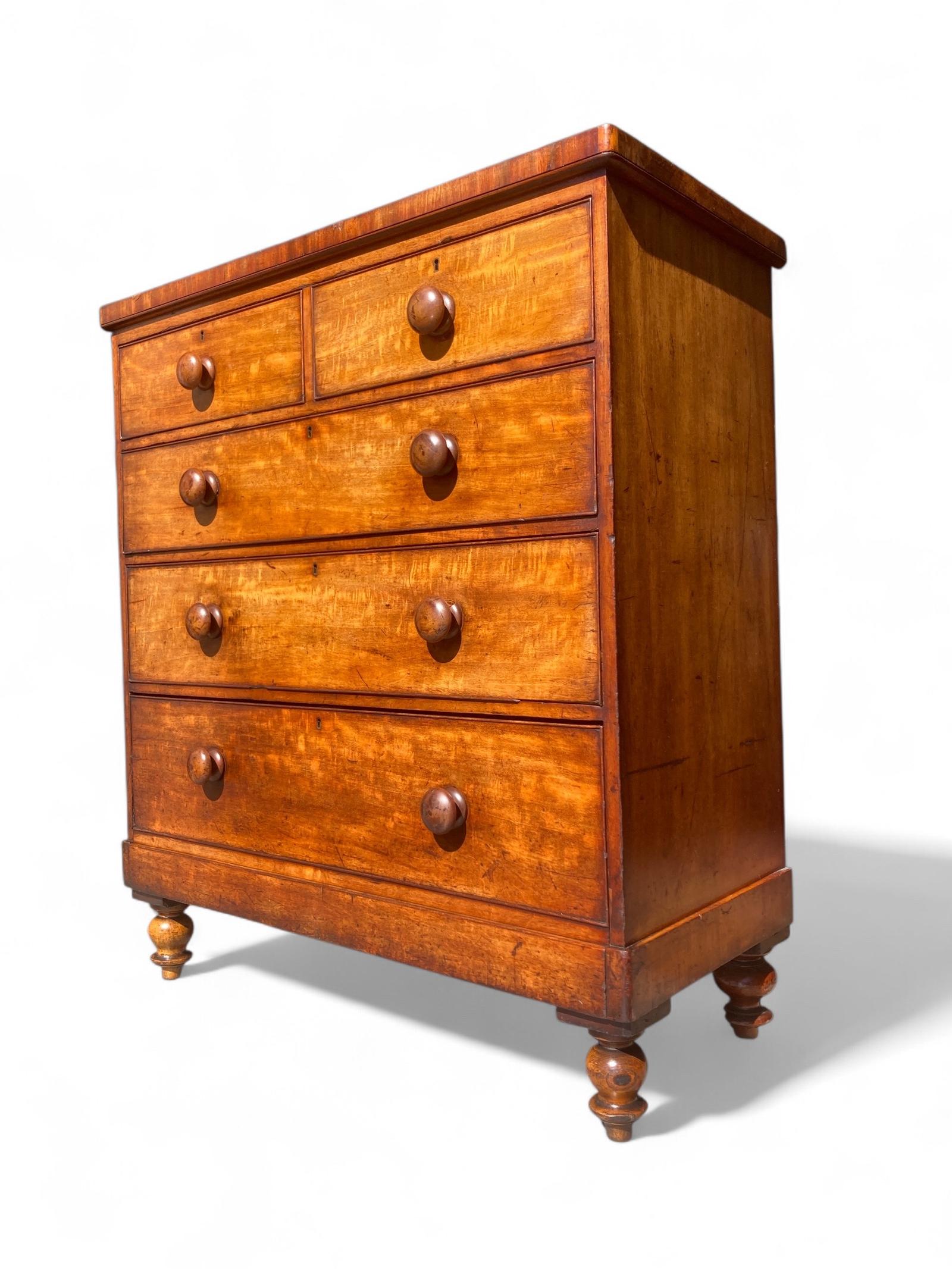 Victorian Mahogany Chest of Drawers (1 of 4) Victorian Mahogany Chest of Drawers (1 of 4)