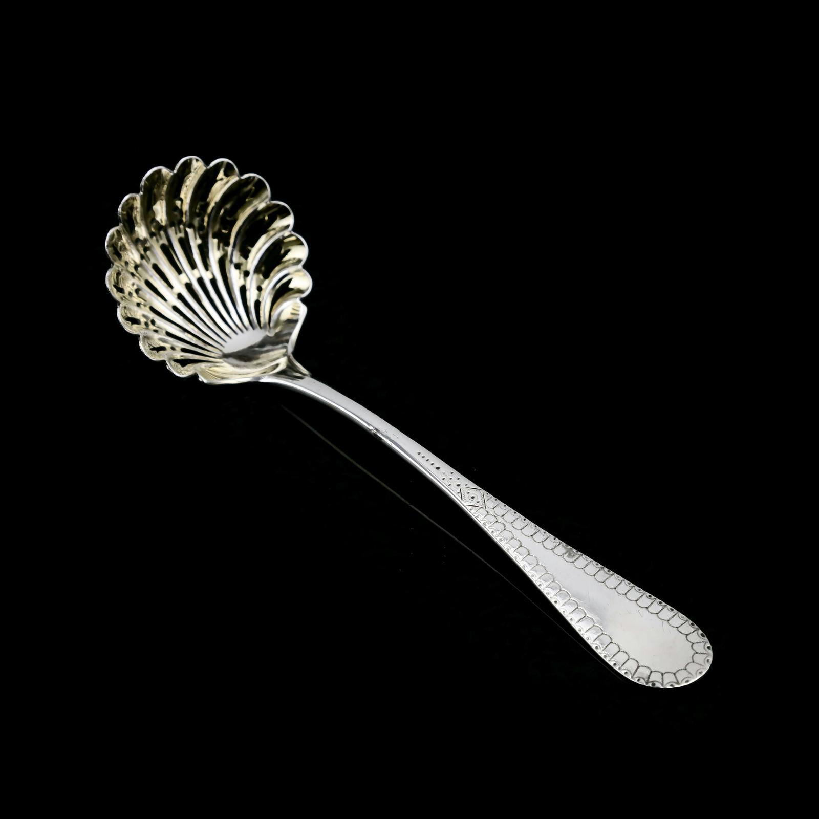 Victorian Solid Silver Sugar Sifter Spoon - Martin Hall & Co. 1876 (1 of 8)
