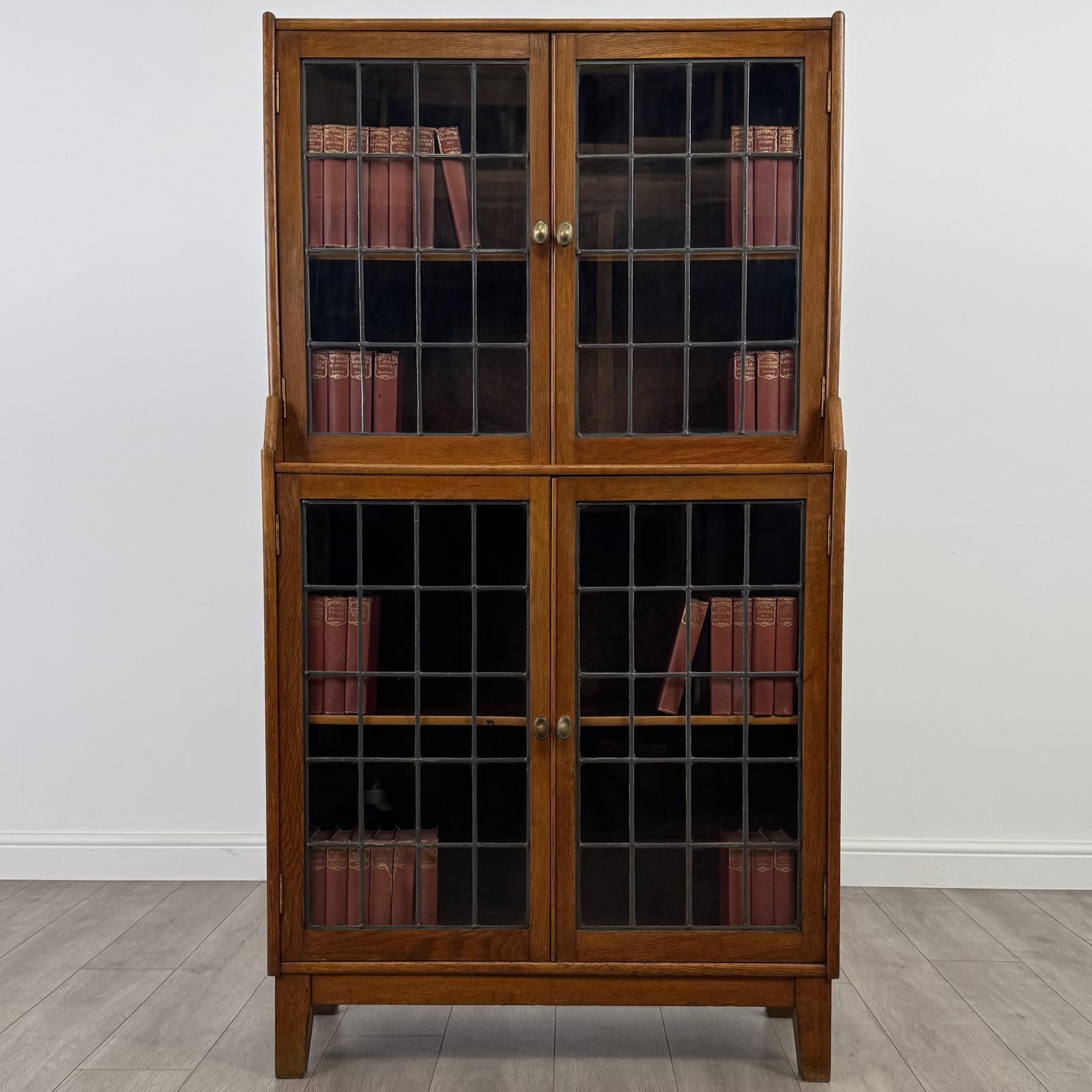 Antique 20th Century Glazed Display Cabinet in Oak (1 of 11) Antique 20th Century Glazed Display Cabinet in Oak (1 of 11)