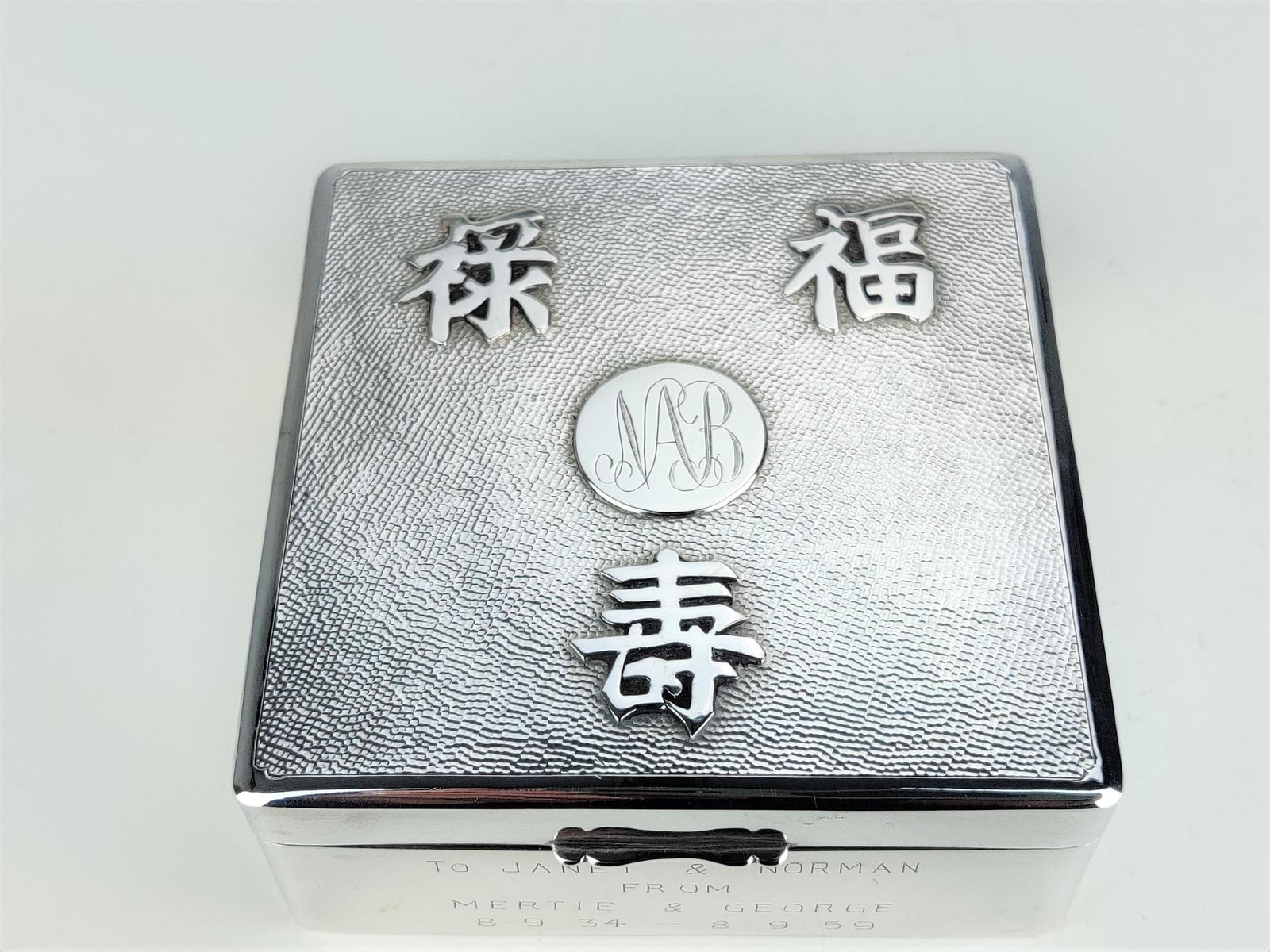 Chinese Export Silver Box (1 of 8)