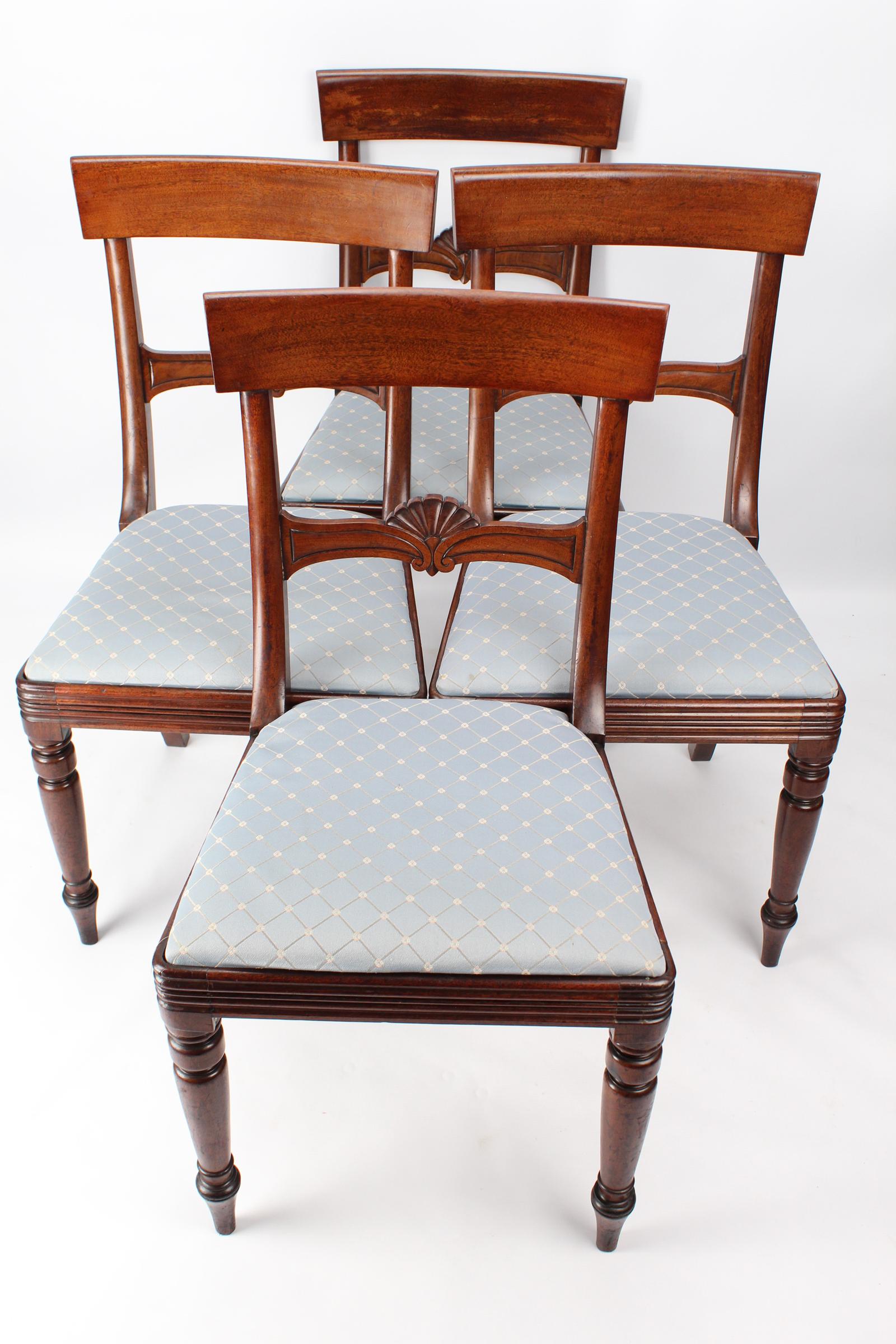Set of 4 Victorian Mahogany Dining Chairs (1 of 13)