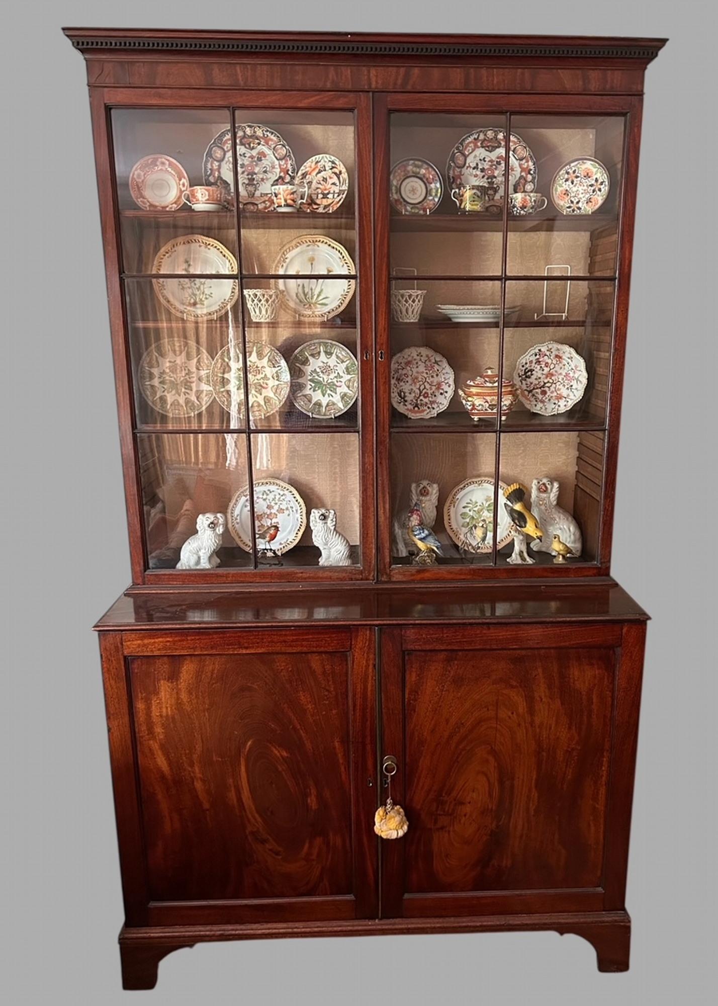 Georgian Mahogany Bookcase & Storage (1 of 10)