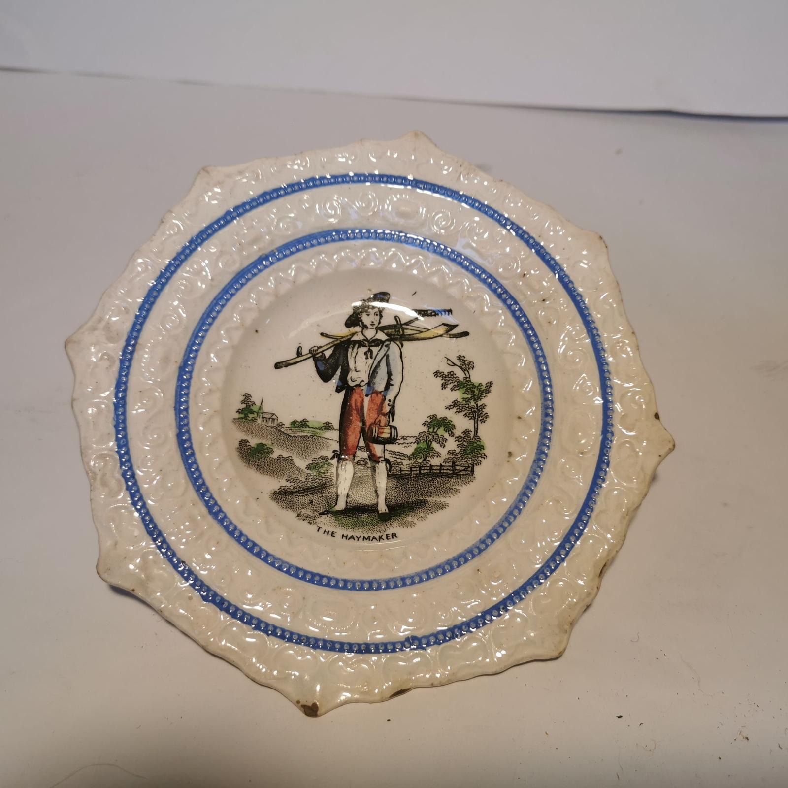 Nursery Plate Dated 1847 (1 of 2)