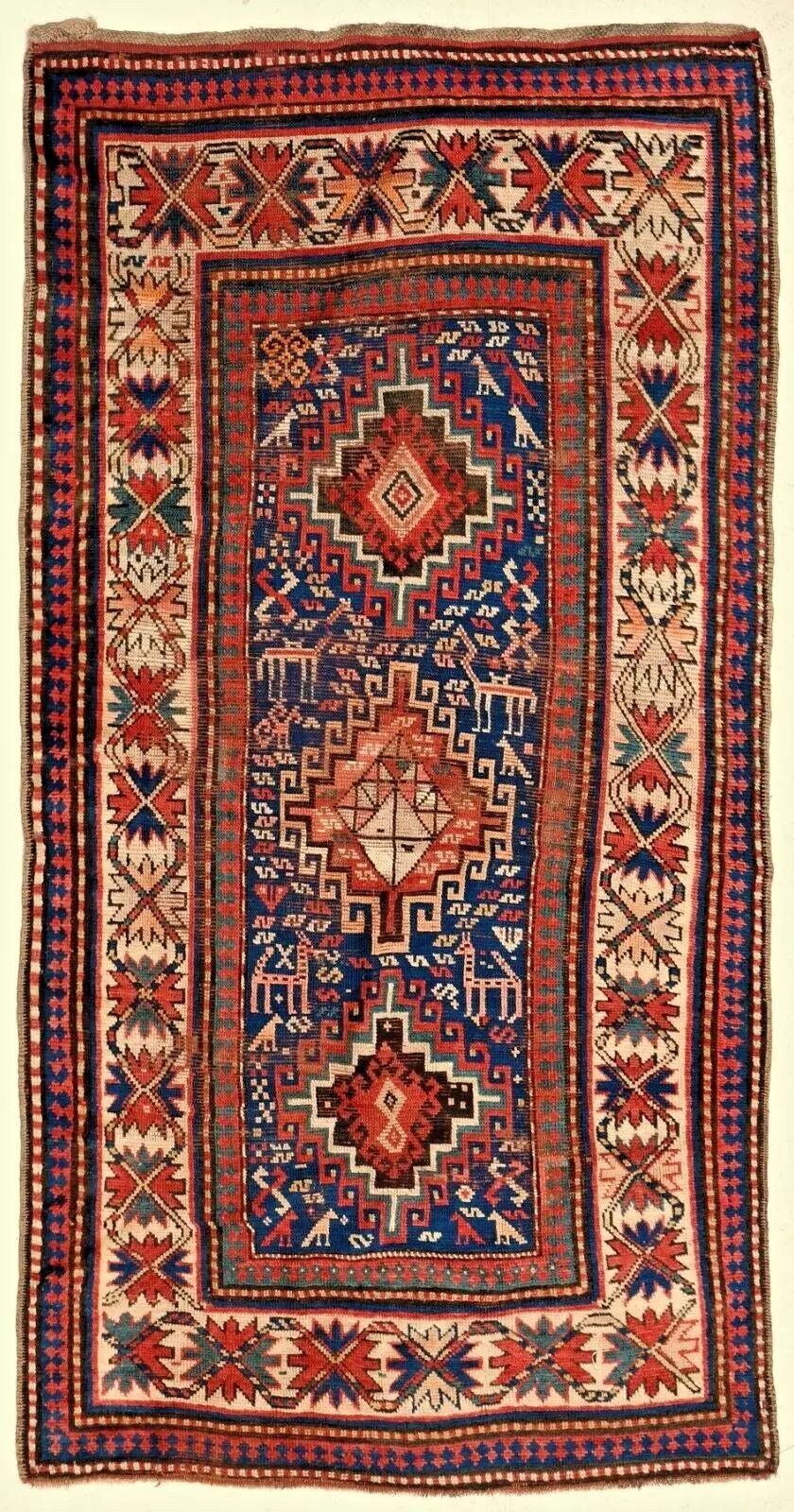 Antique Kazak Carpet (1 of 6) Antique Kazak Carpet (1 of 6)