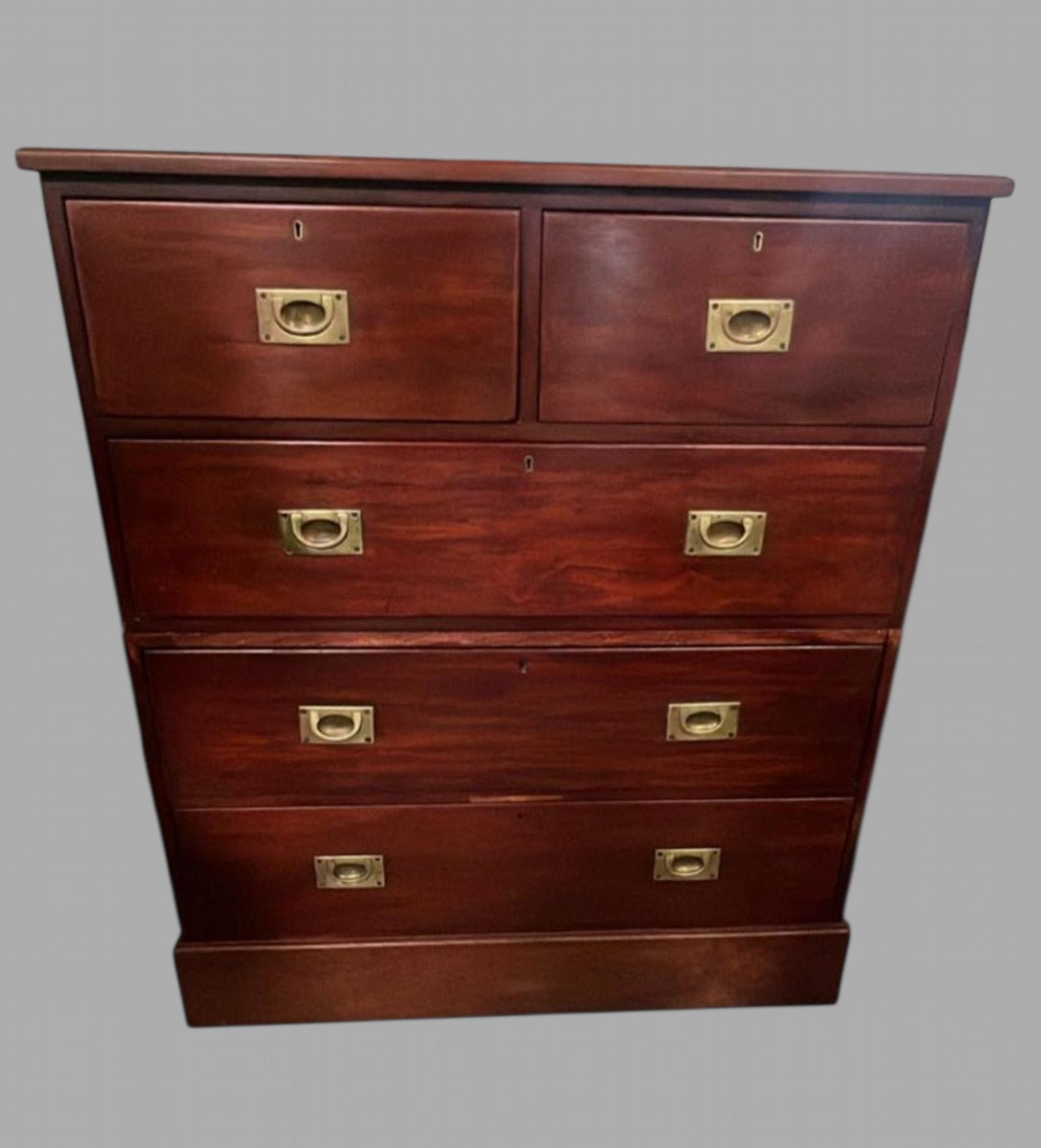 Mahogany Campaign Chest of Drawers (1 of 10)