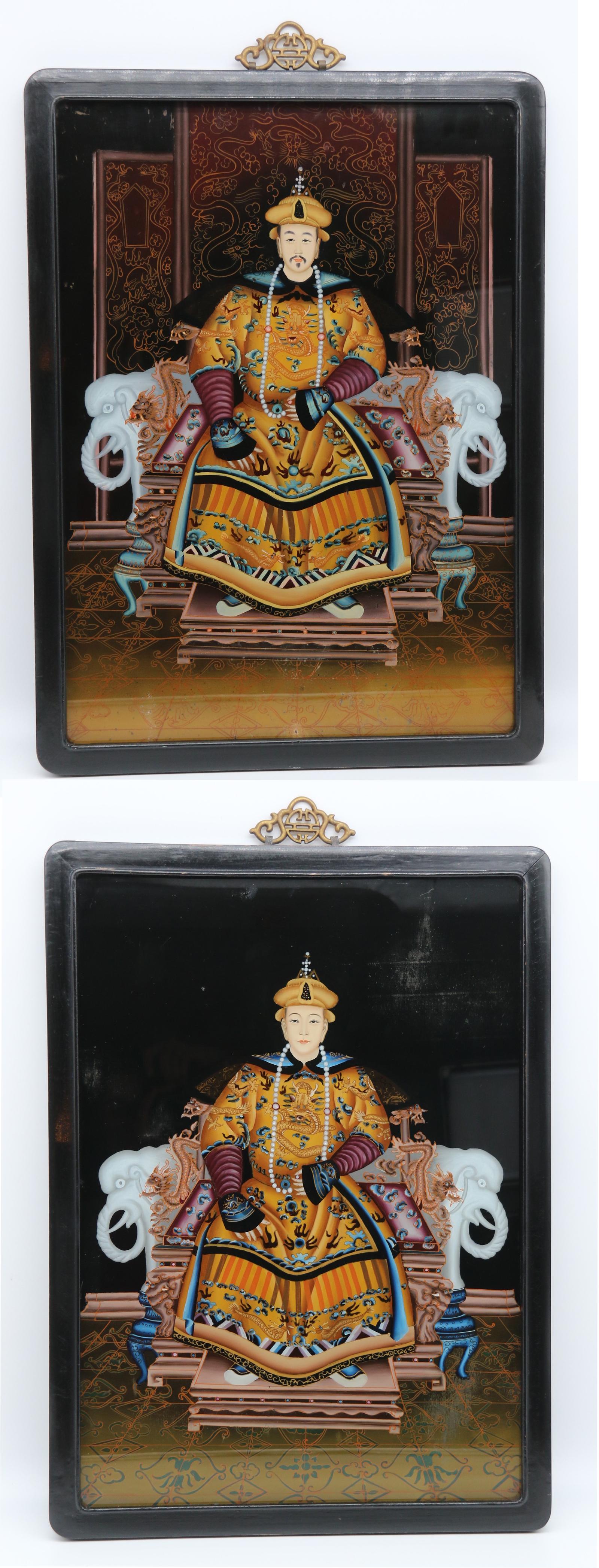 Chinese Reverse Painted Pictures on Glass Circa 1920 (1 of 18)