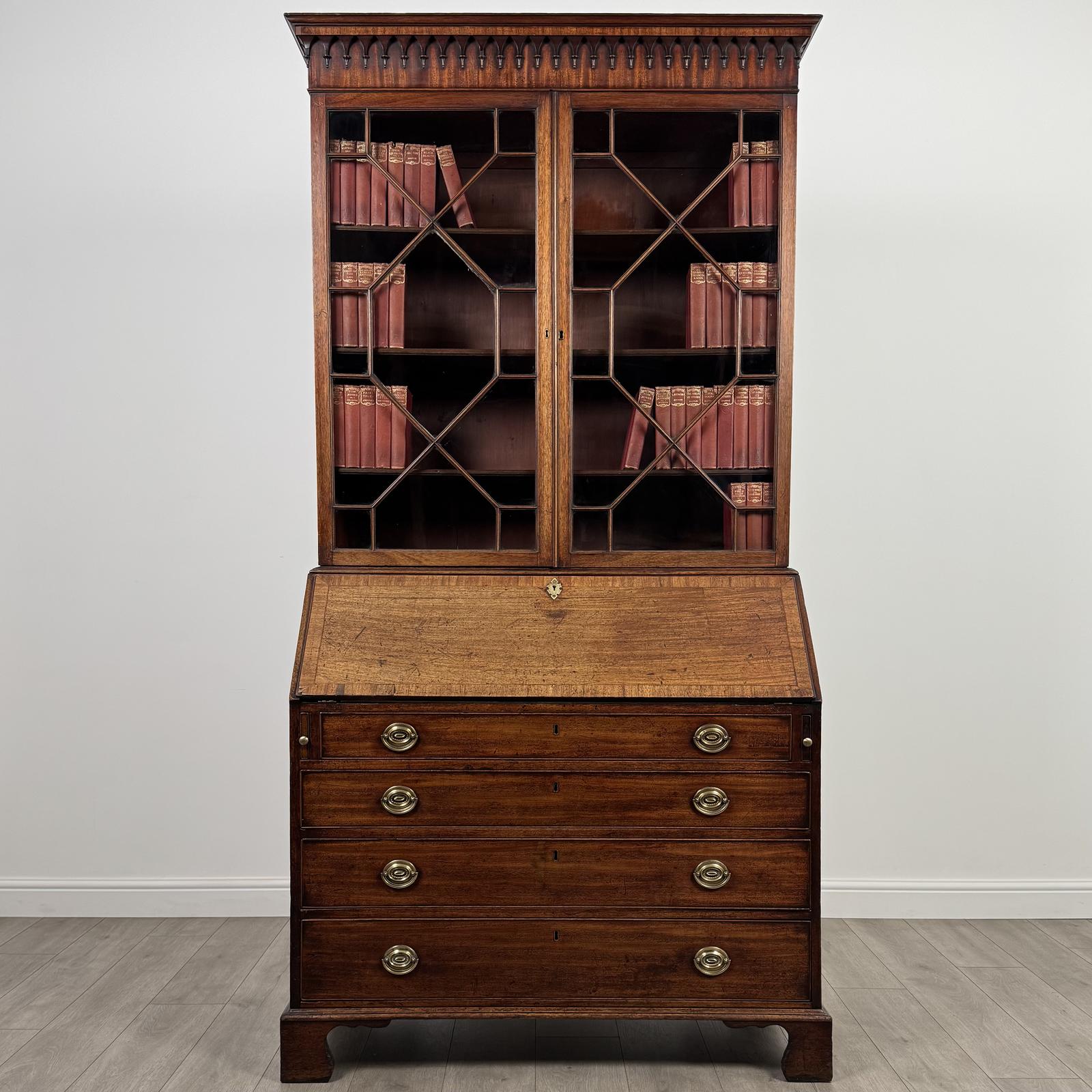 Antique 18th Century Fine Quality Bureau Bookcase in Mahogany (1 of 14) Antique 18th Century Fine Quality Bureau Bookcase in Mahogany (1 of 14)