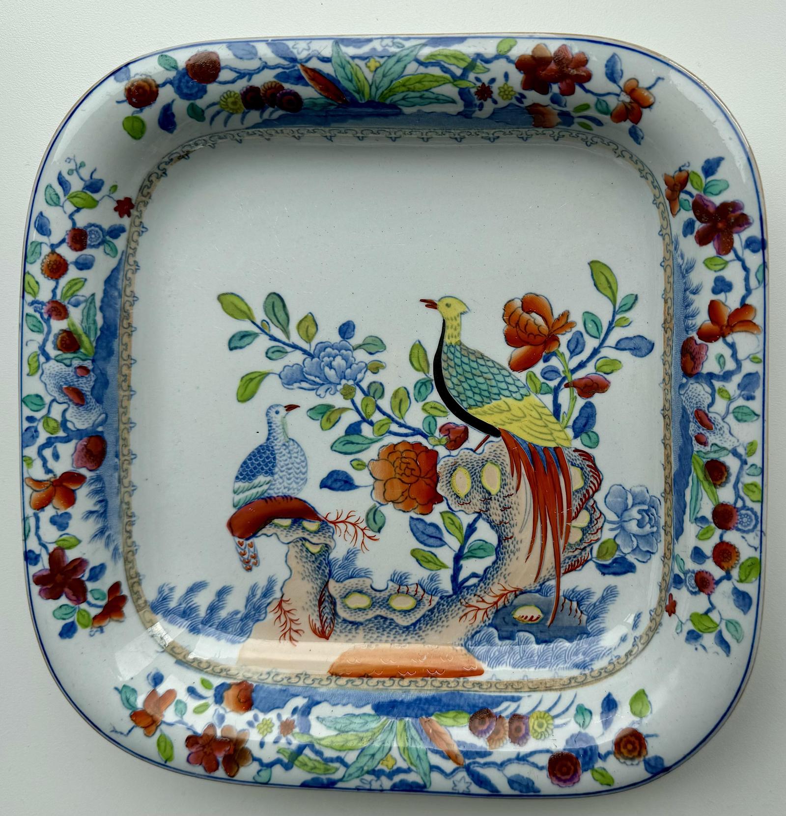 Square Spode Pheasant Pattern Serving Dish c.1816 (1 of 4)