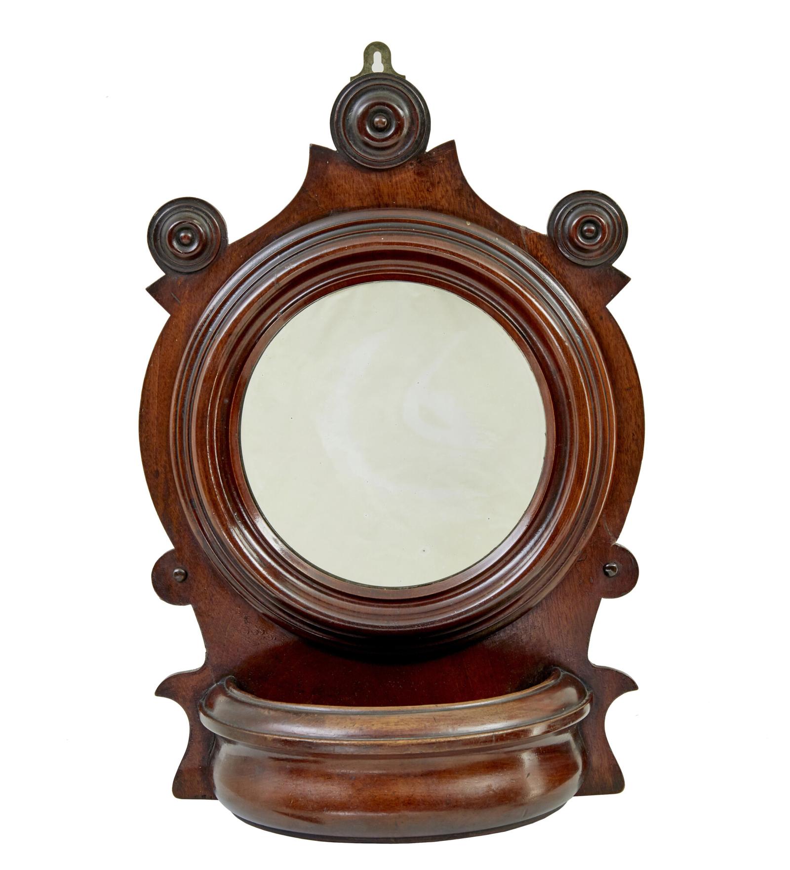 19th Century Carved Mahogany Toilet Mirror (1 of 6)