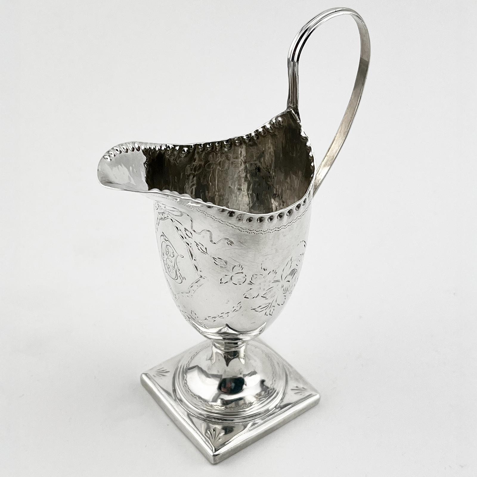 Decorative George III Sterling Silver Cream Jug (1 of 7) Decorative George III Sterling Silver Cream Jug (1 of 7)