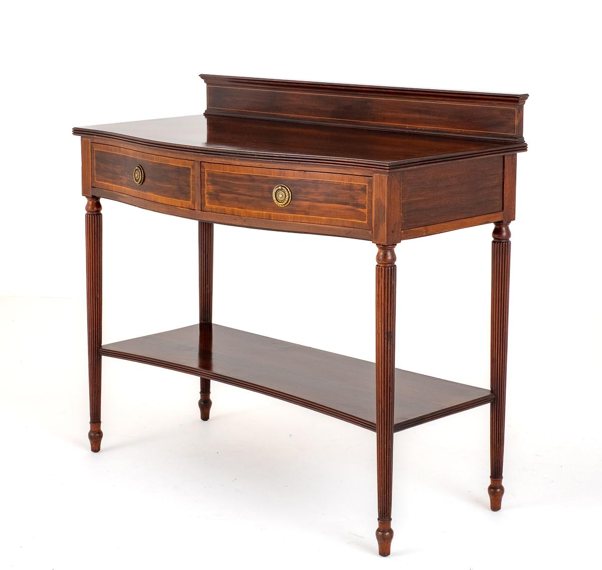 Mahogany Inlaid 2 Drawer Server (1 of 8)