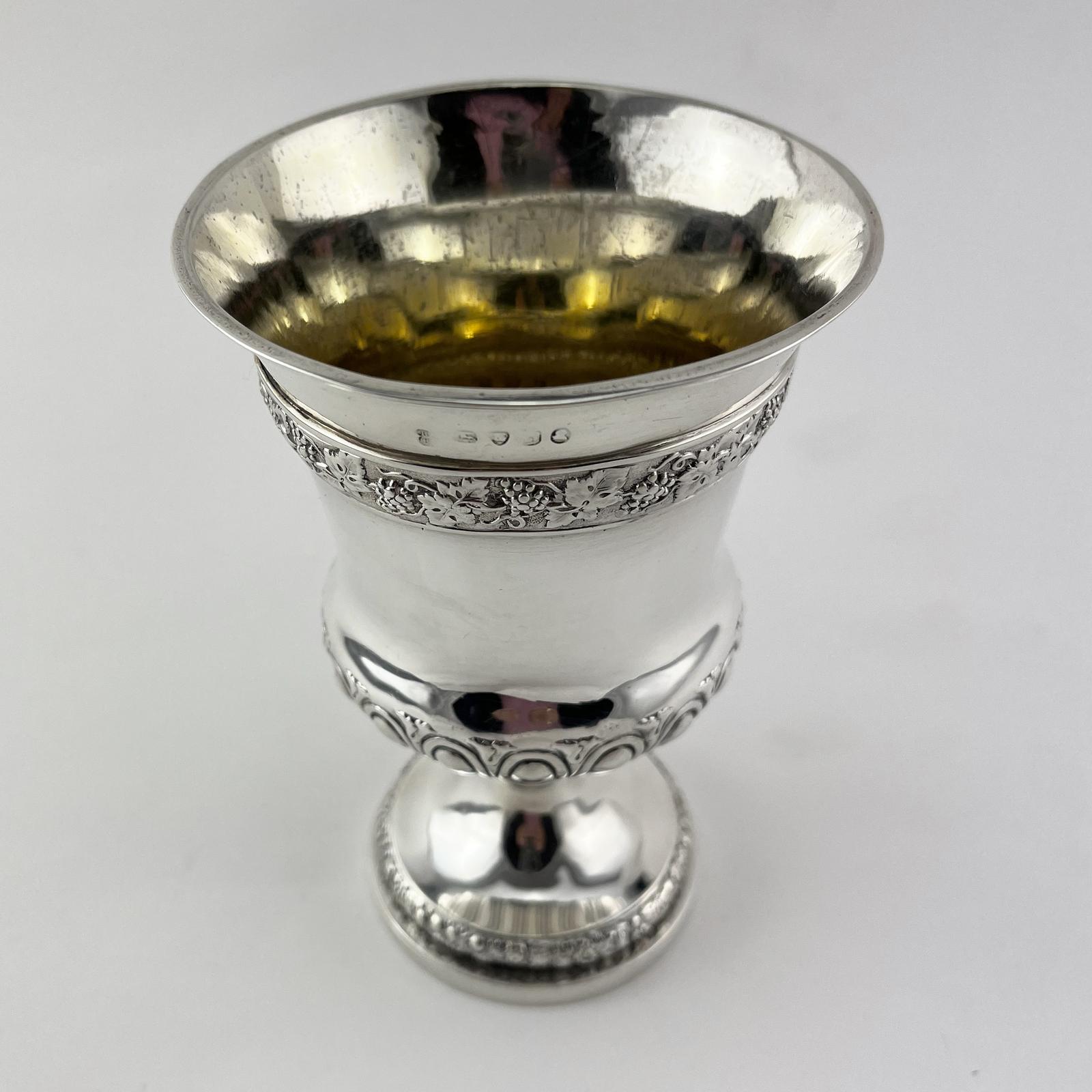 Good Quality Emes & Barnard Georgian Sterling Silver Goblet (1 of 9) Good Quality Emes & Barnard Georgian Sterling Silver Goblet (1 of 9)
