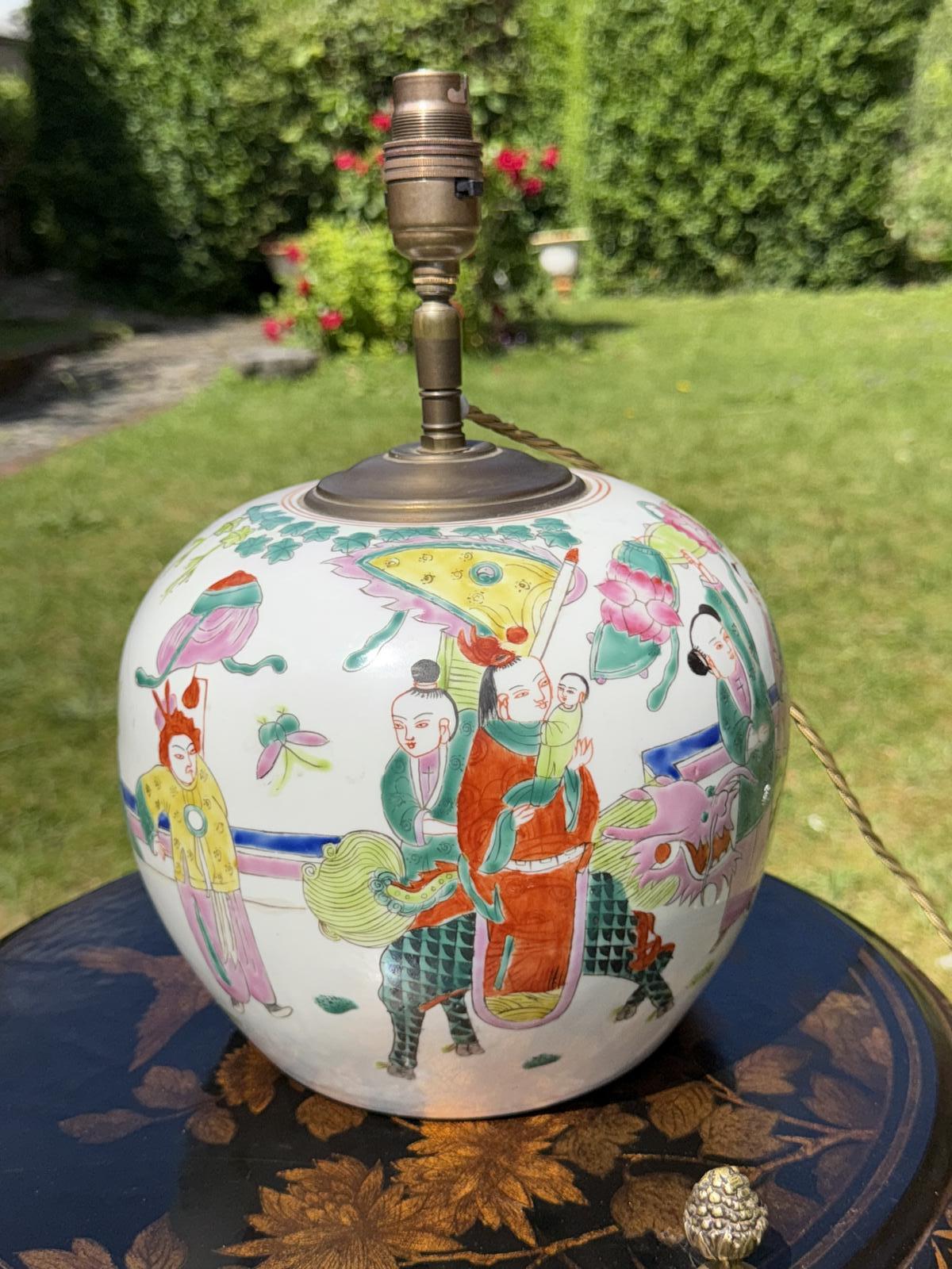 Famille Rose Porcelain Lamp (1 of 5)