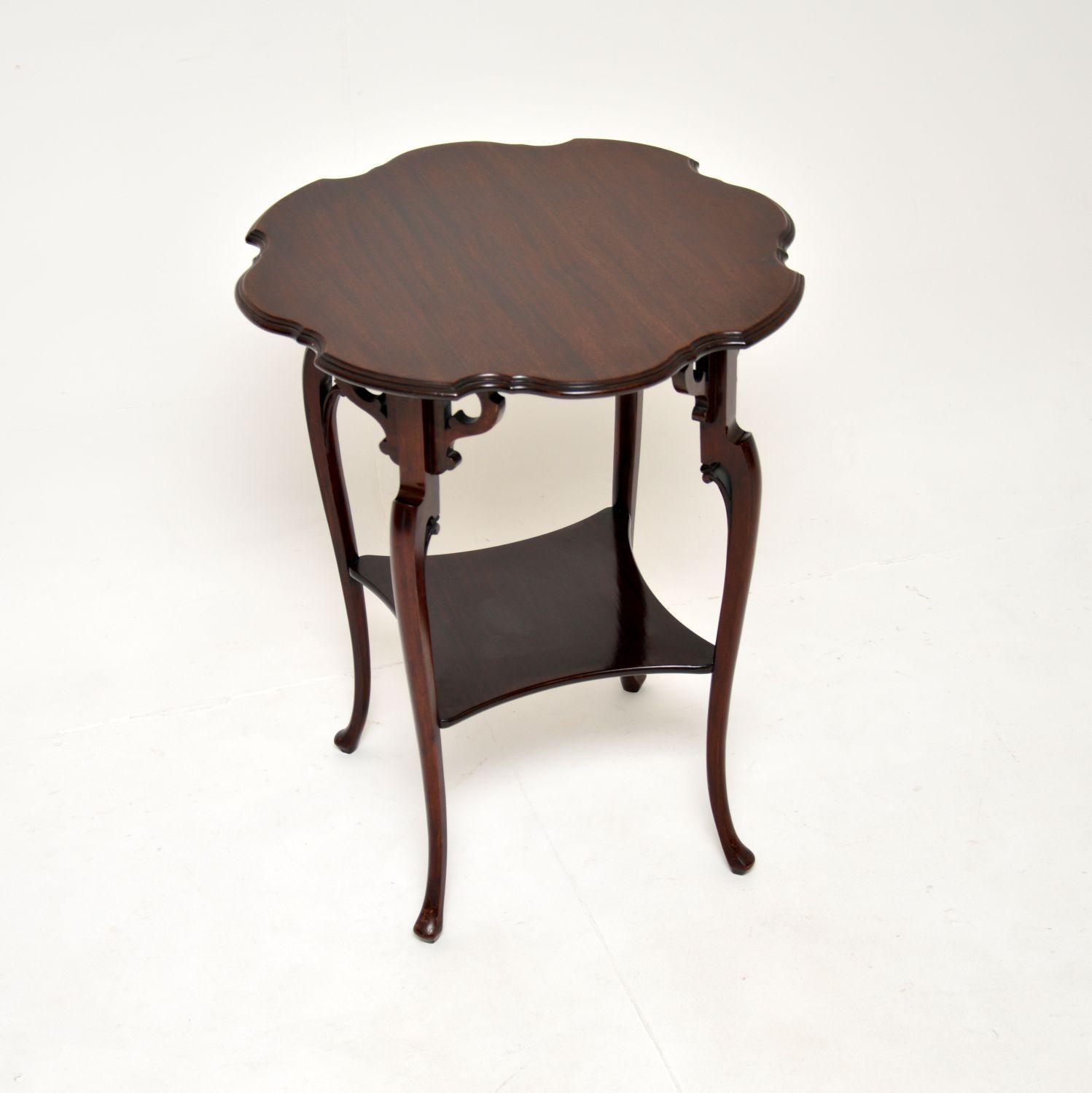 Antique Edwardian Mahogany Occasional Side Table (1 of 7) Antique Edwardian Mahogany Occasional Side Table (1 of 7)