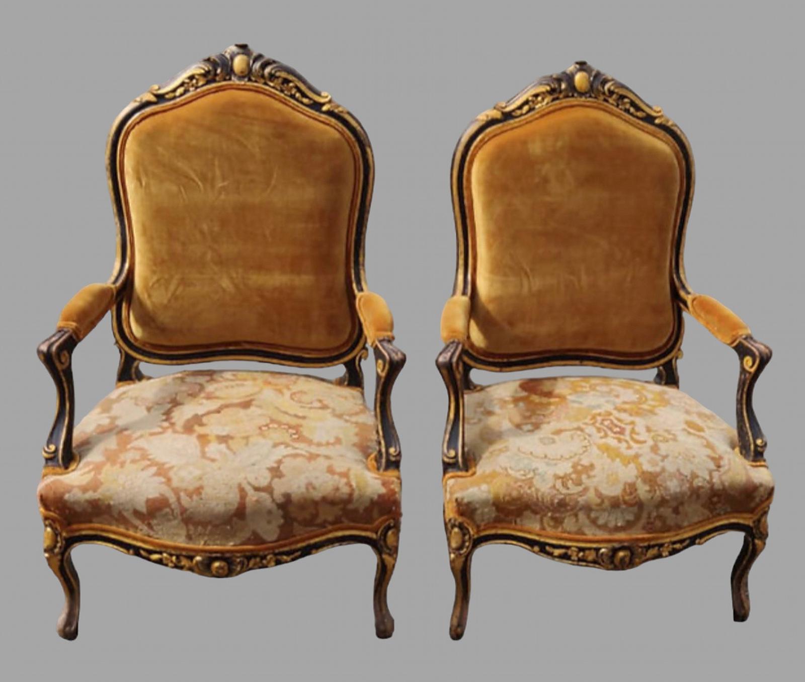 Pair of Second Empire Fauteuil Armchairs (1 of 5)